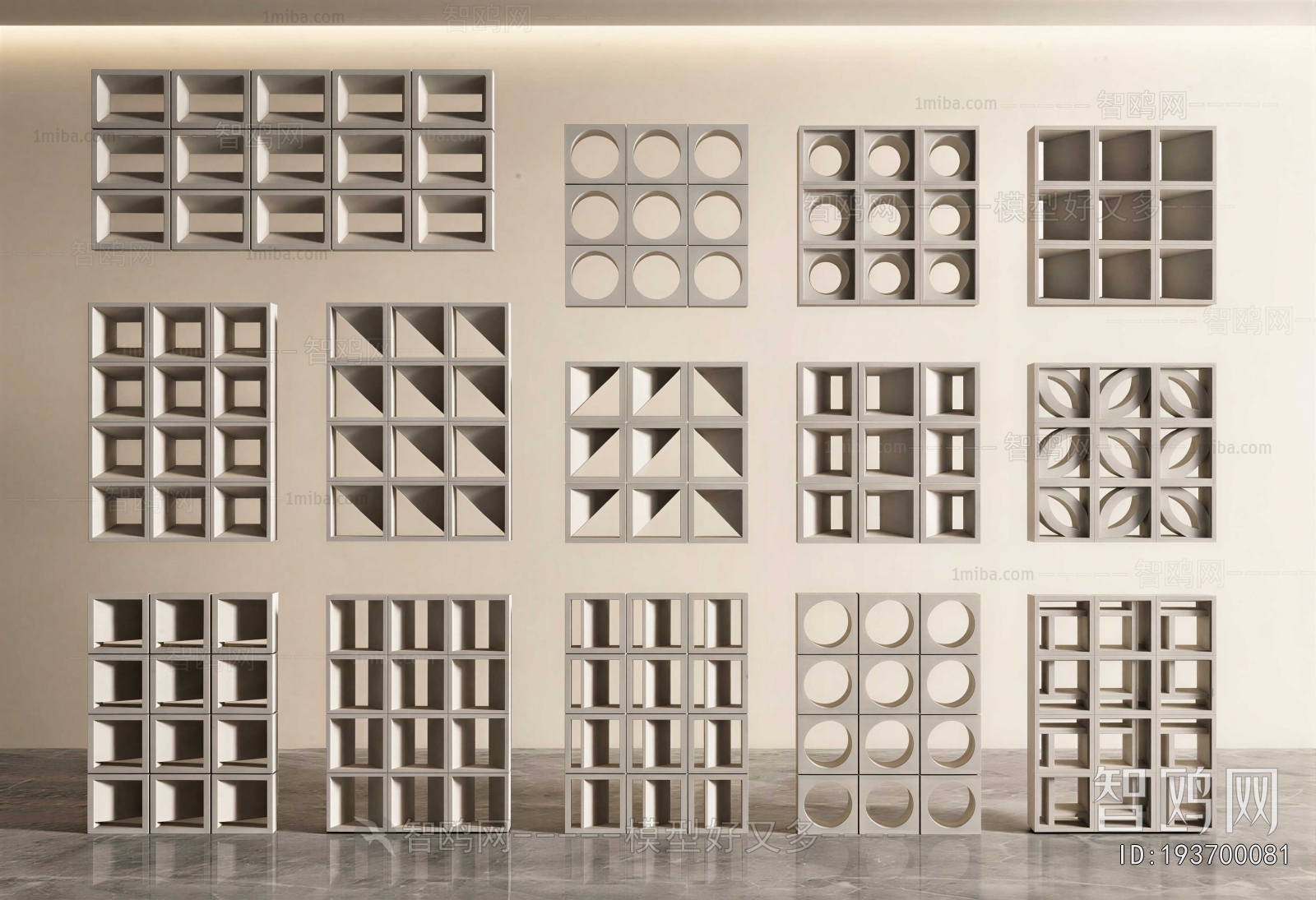 Modern Cement Brick Screen Partition