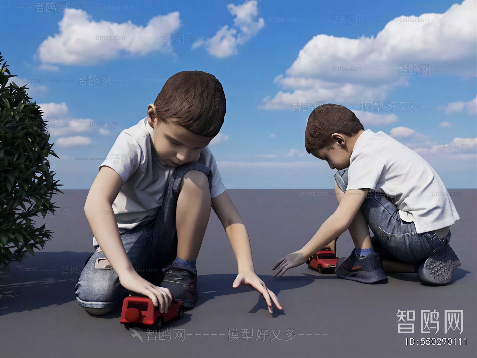 Modern Children