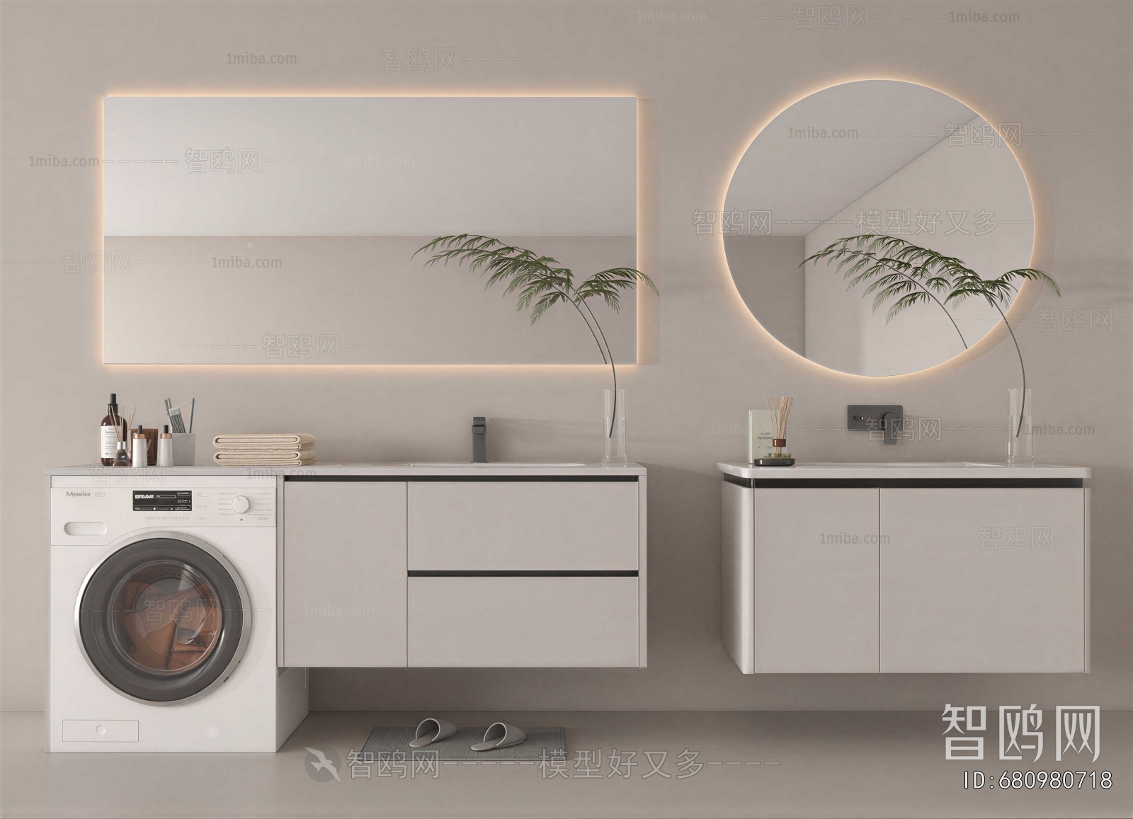 Modern Bathroom Cabinet