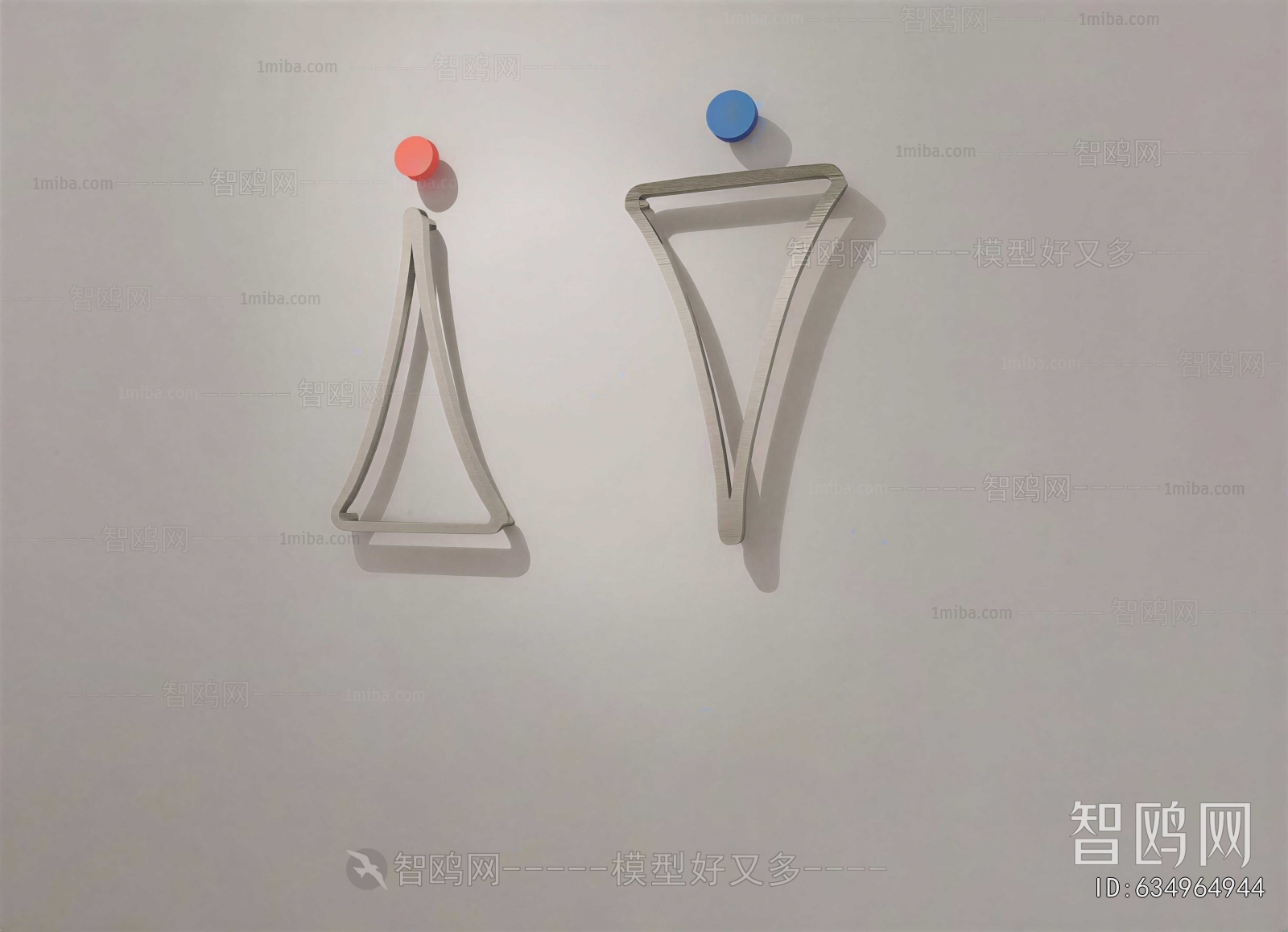Modern LOGO Sign