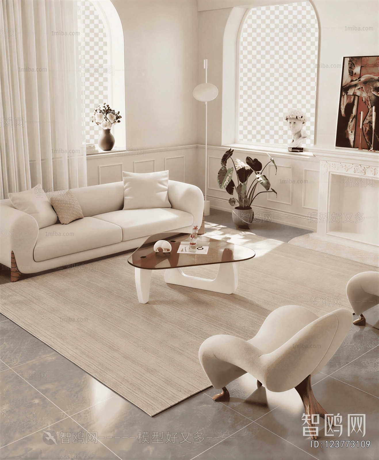Modern Sofa Combination