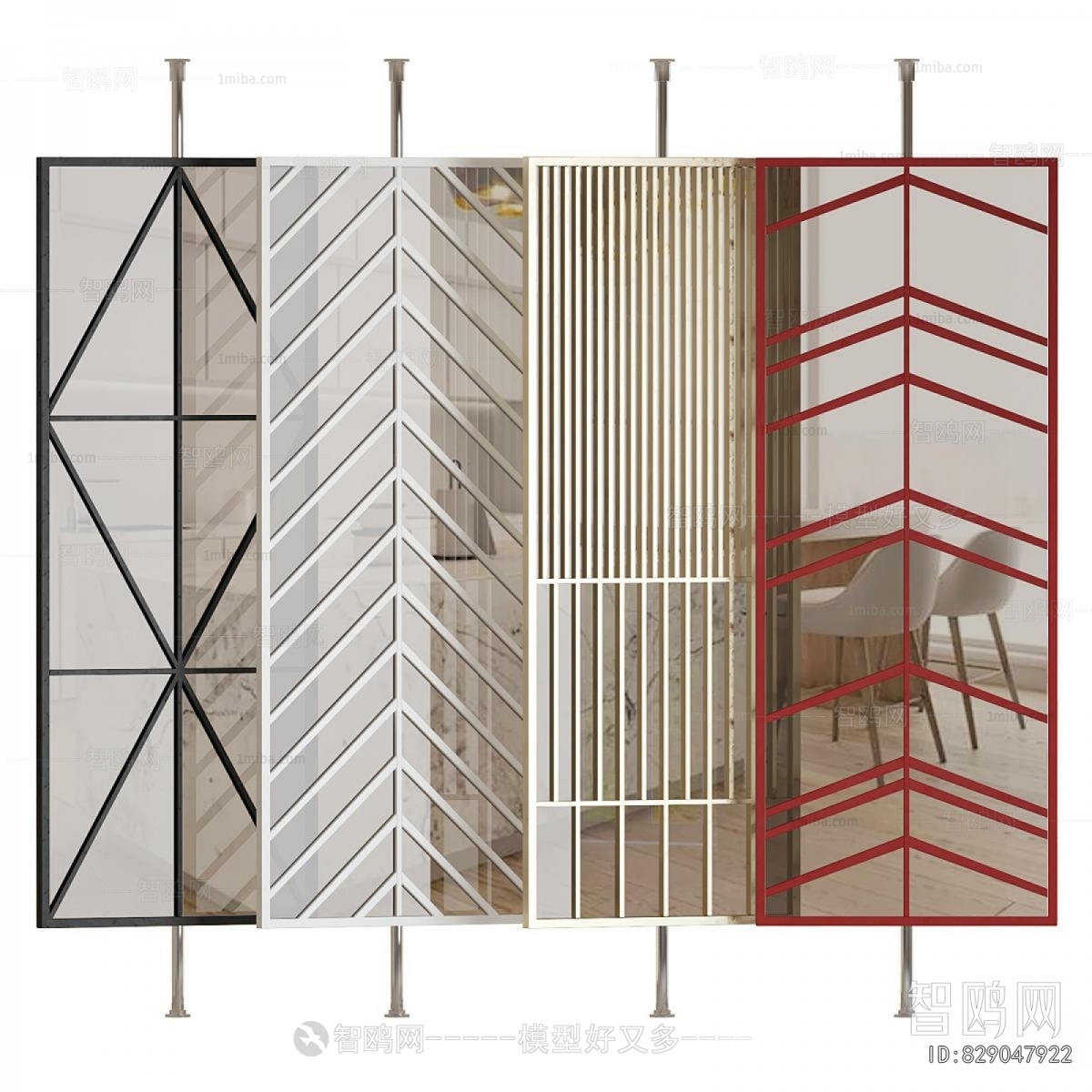 Modern Partition