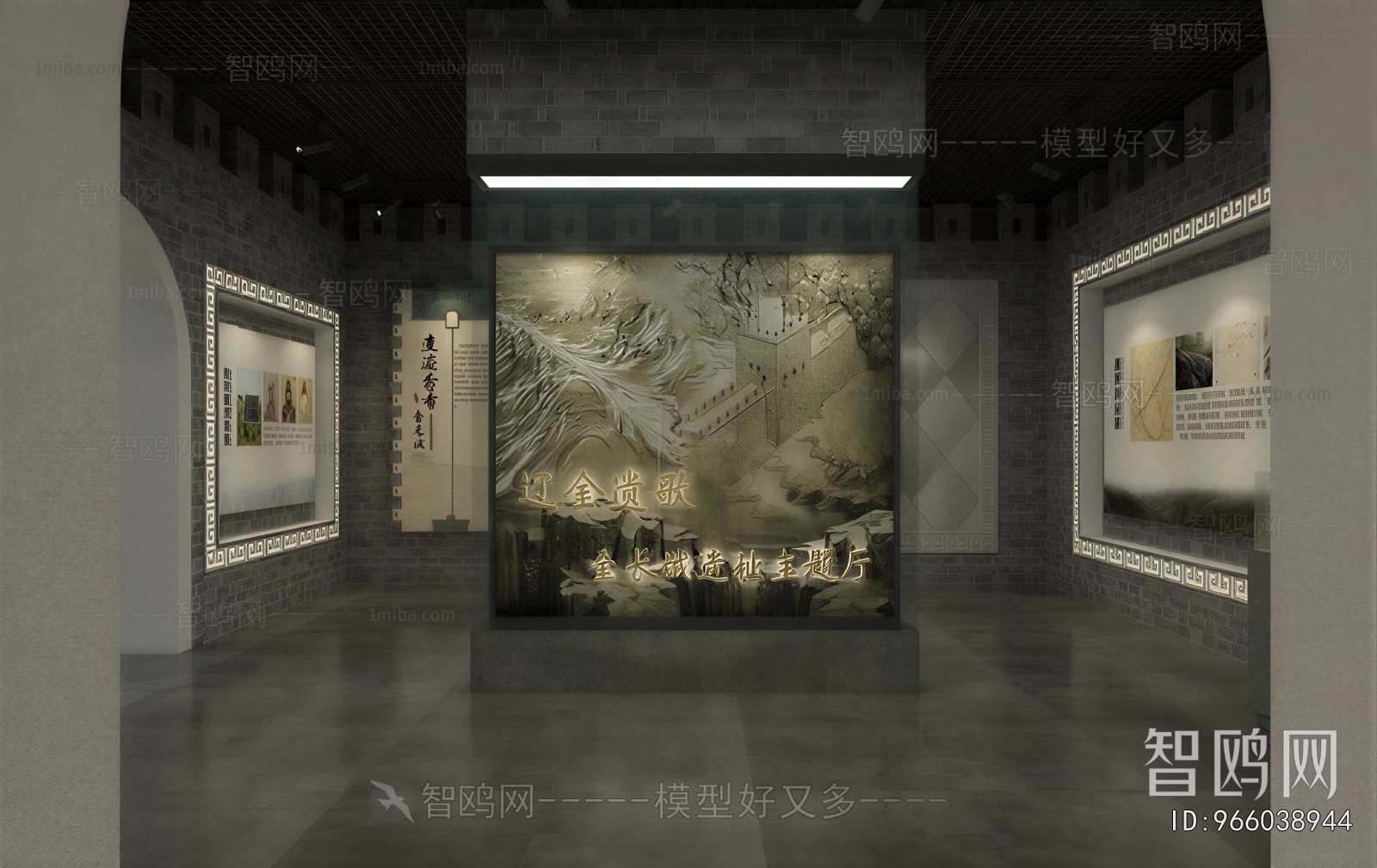New Chinese Style Exhibition Hall