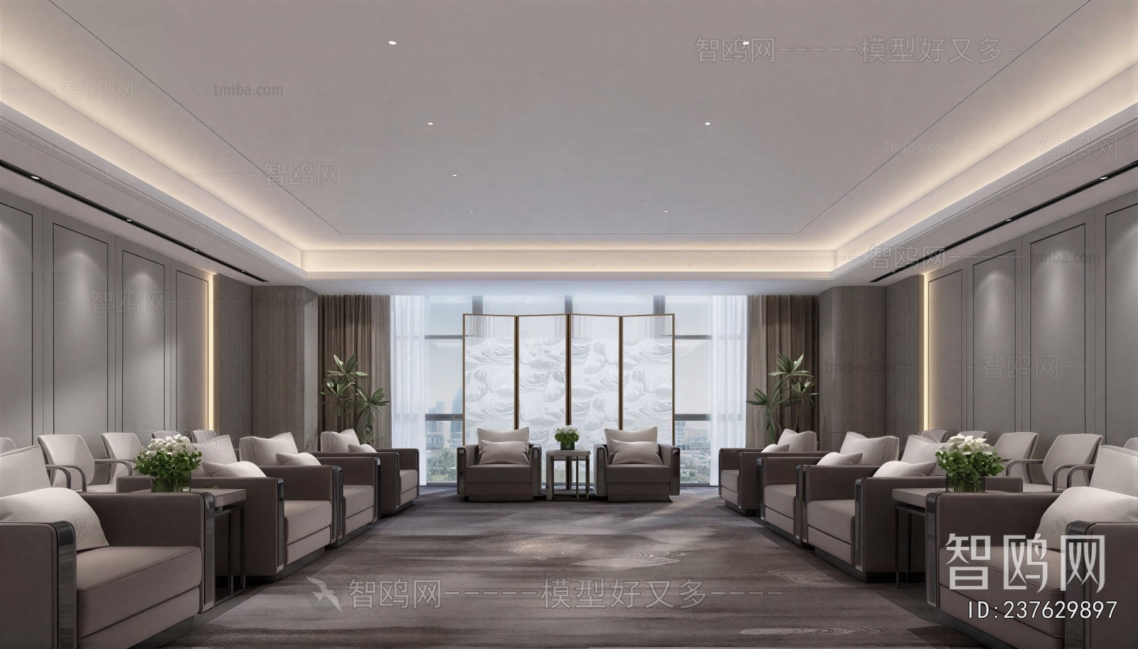 Modern Reception Room