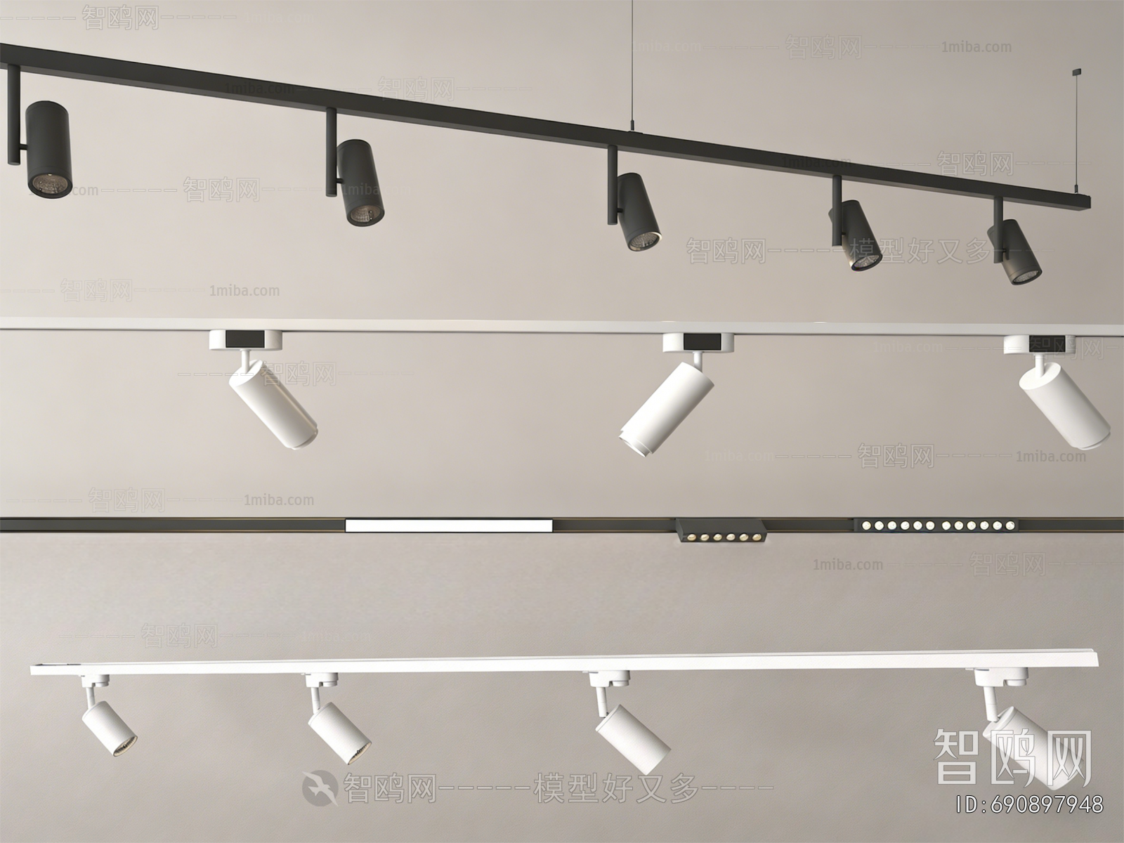 Modern Track Spotlights