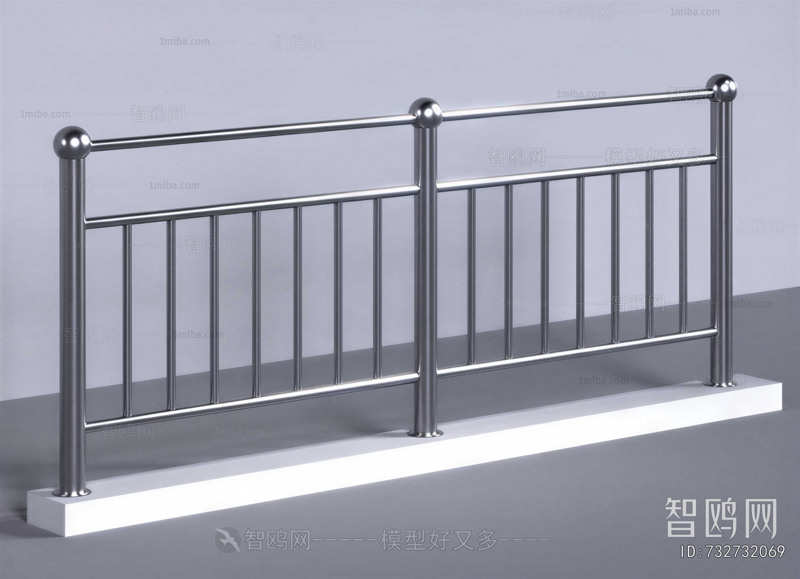 Modern Guardrail