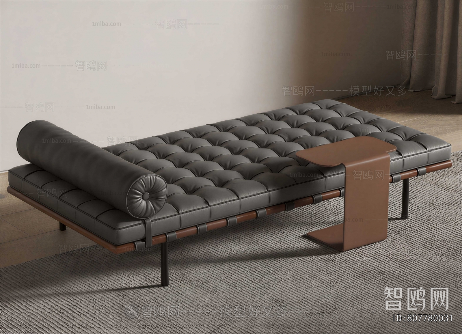 Modern Noble Concubine Chair