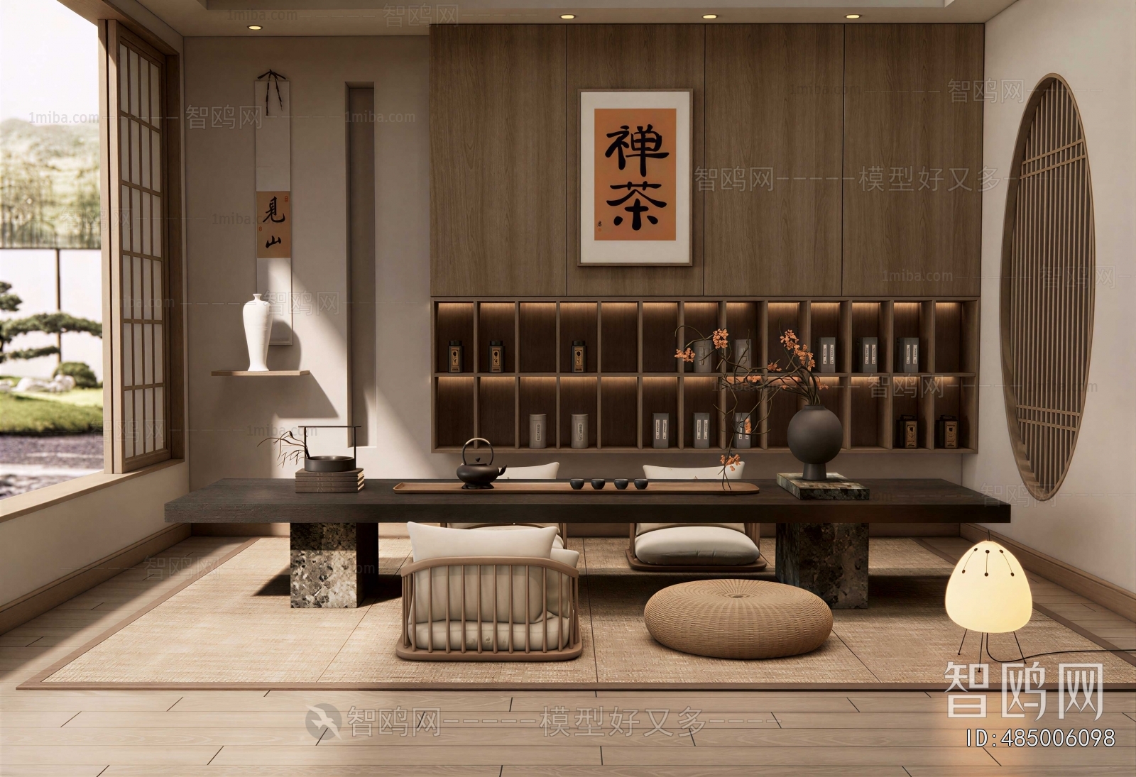 New Chinese Style Tea House