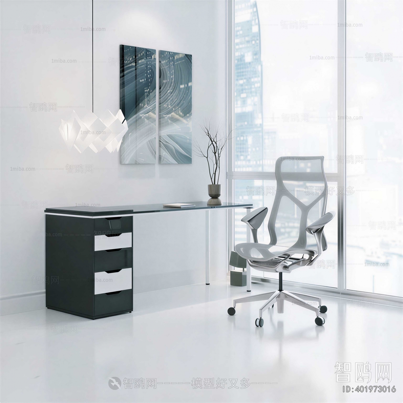 Modern Office Desk And Chair
