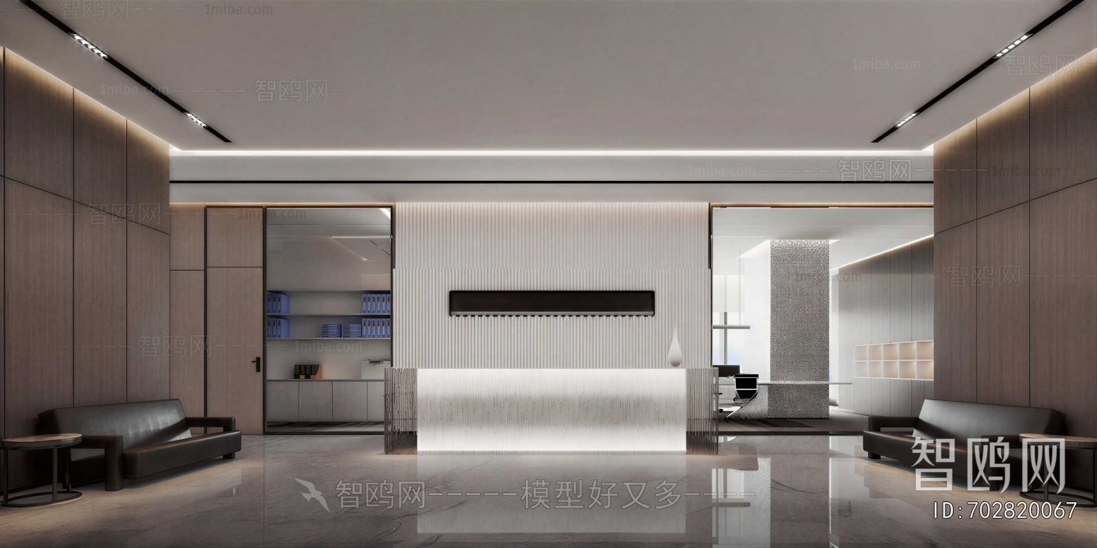 Modern Office Reception Desk