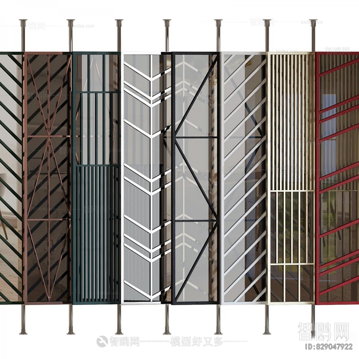 Modern Partition