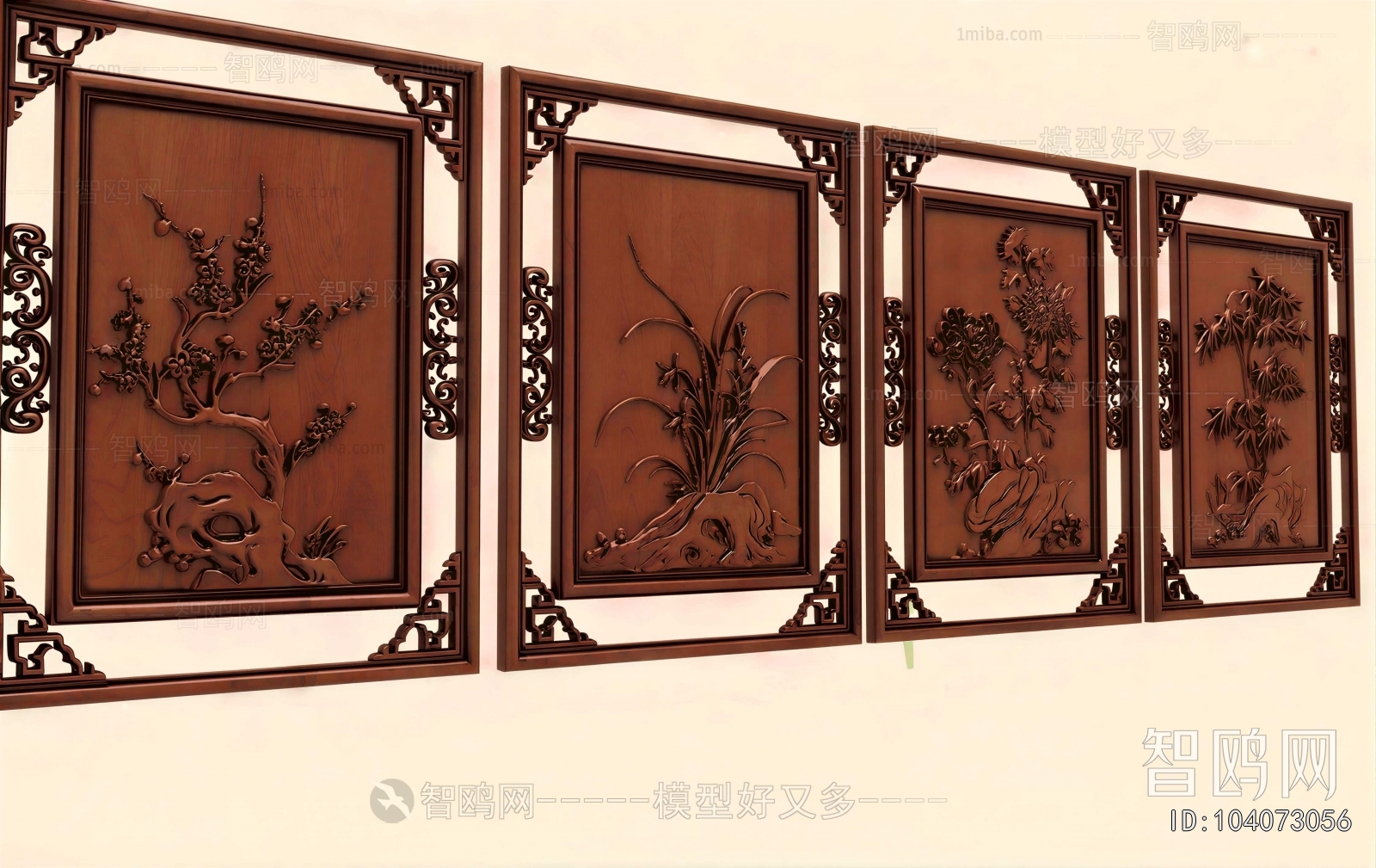 New Chinese Style Partition