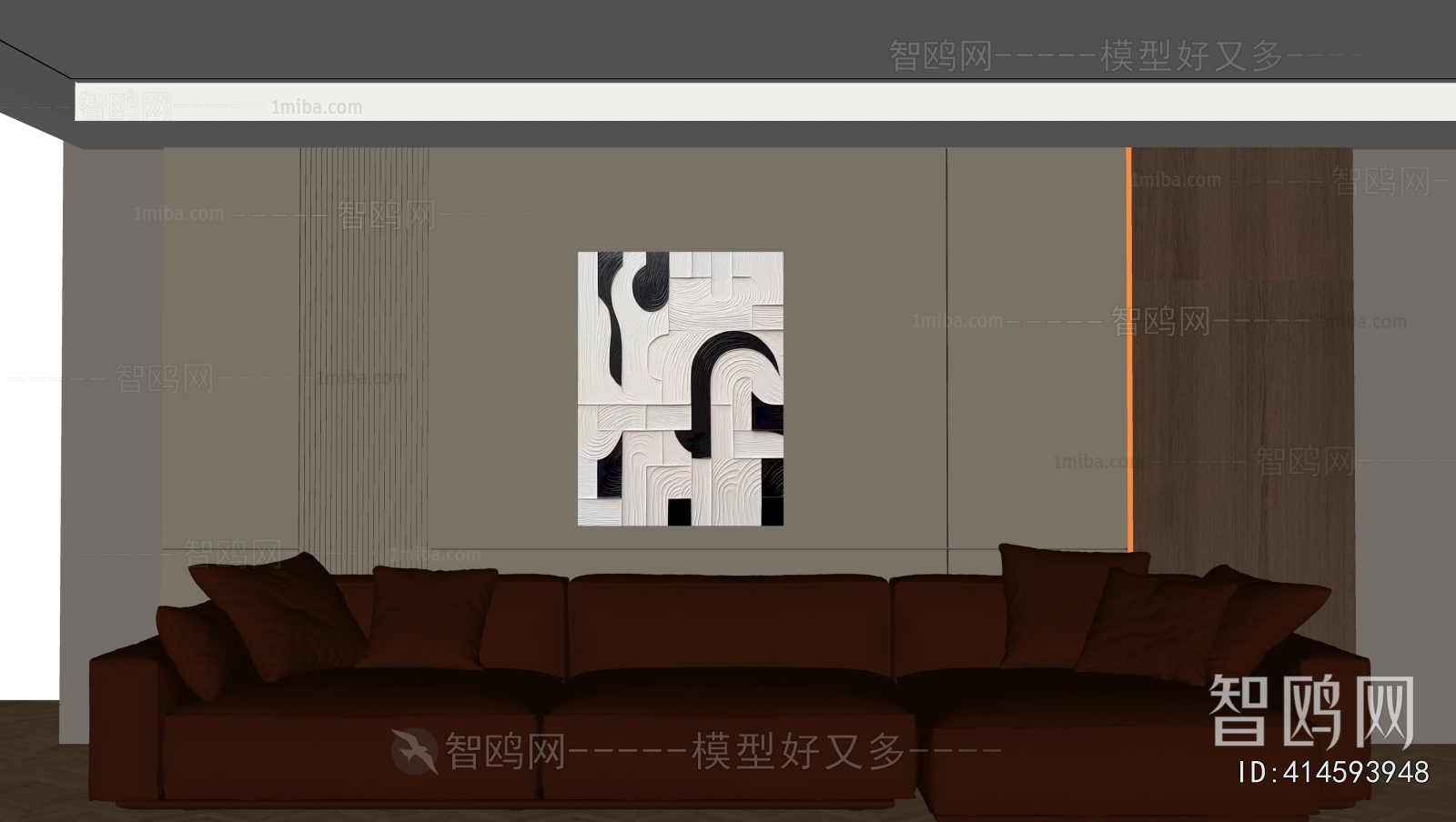 Modern TV Wall
