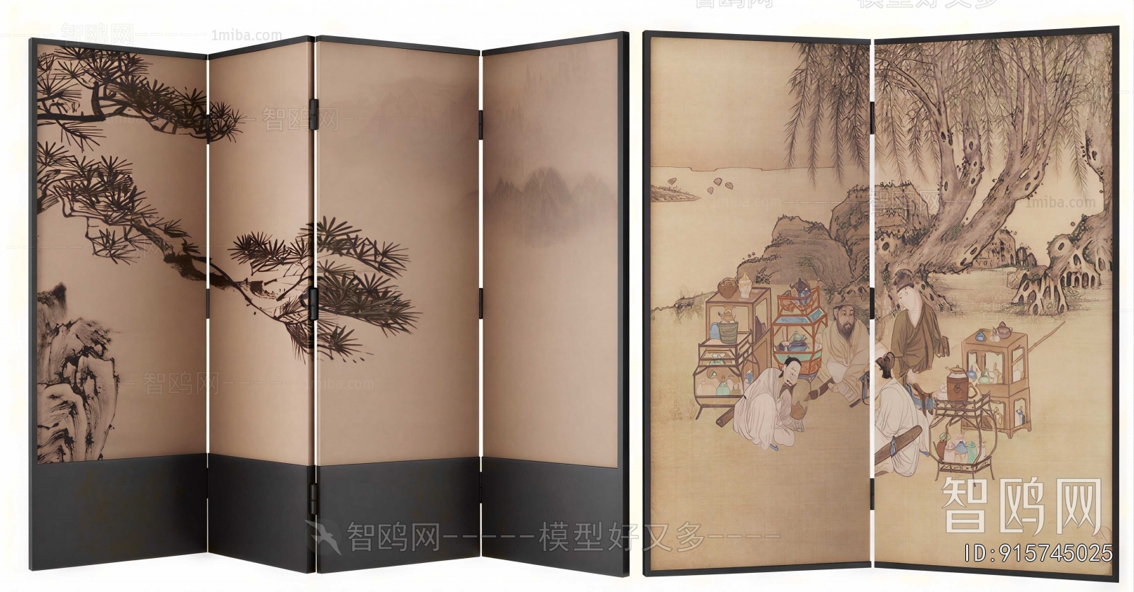 Chinese Style Partition