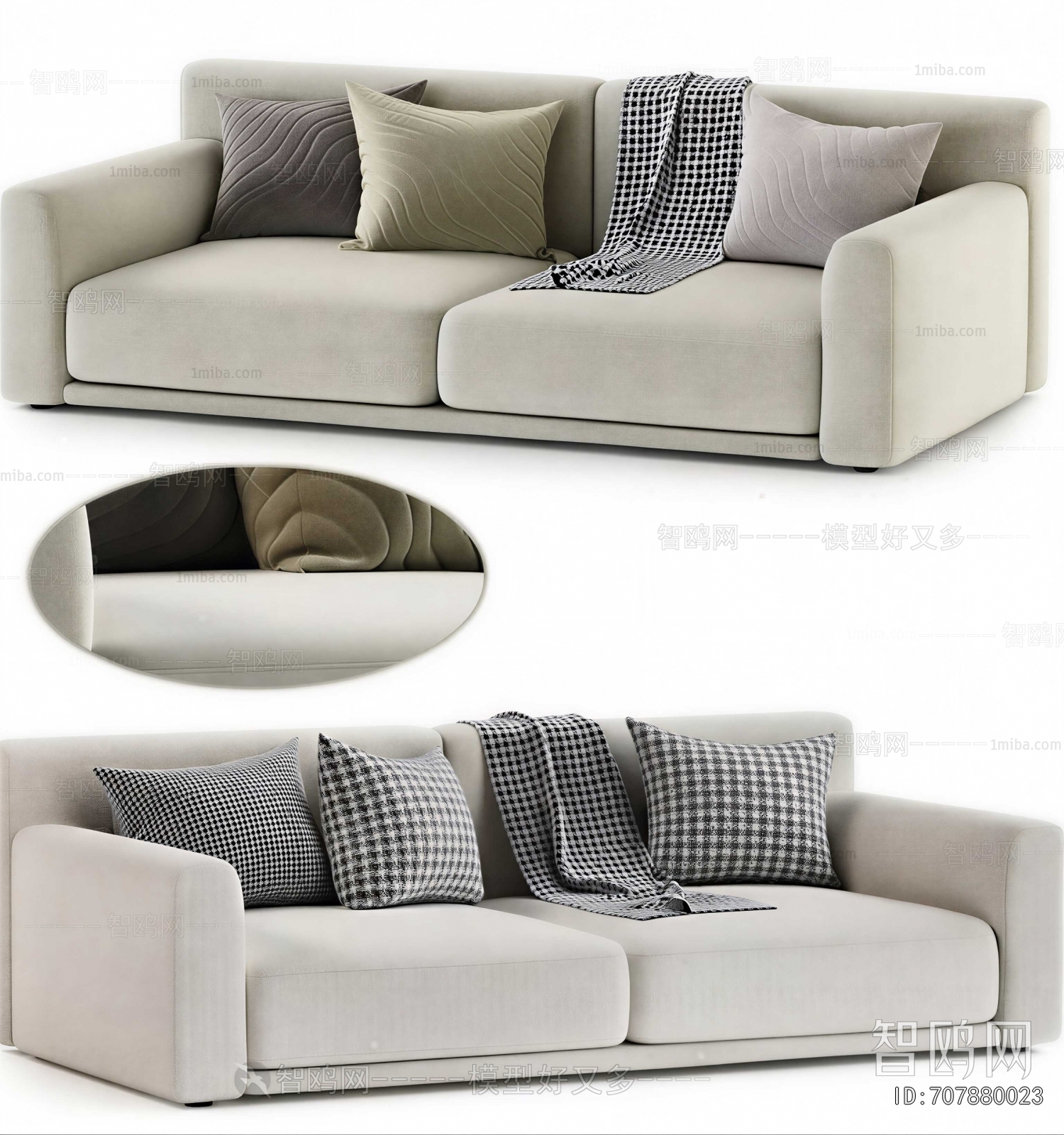 Modern A Sofa For Two
