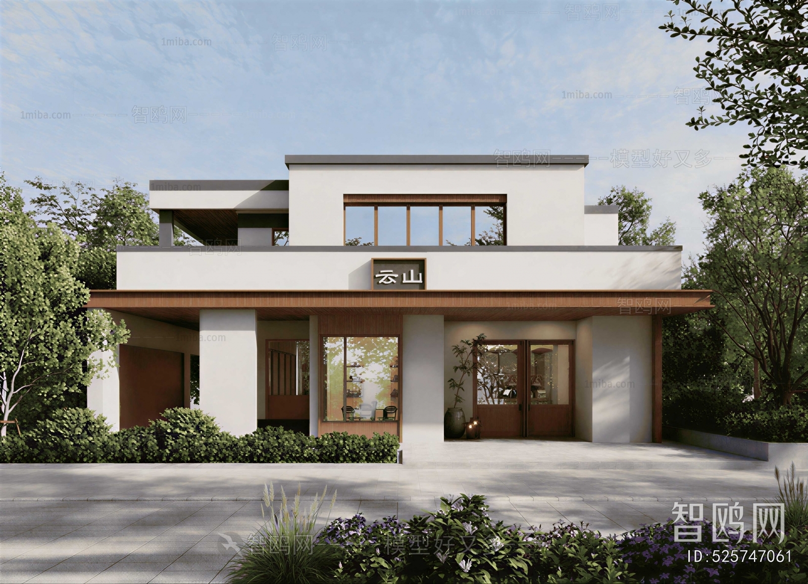 Modern Appearance Of Commercial Building