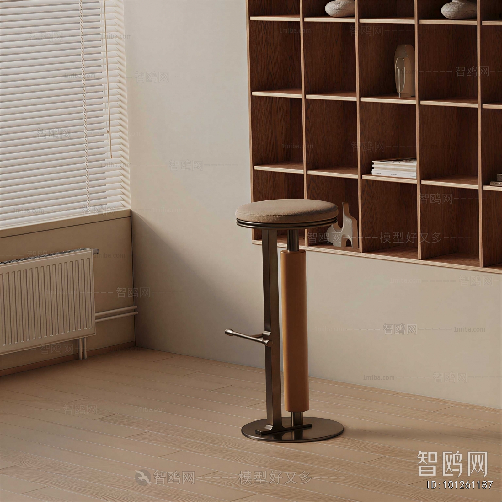 Modern Bar Stool