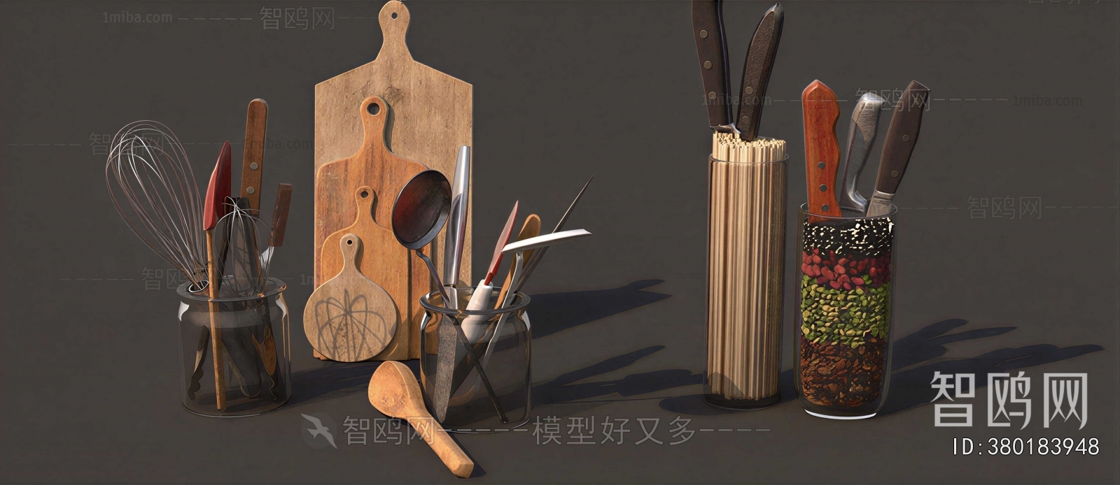 Modern Kitchenware