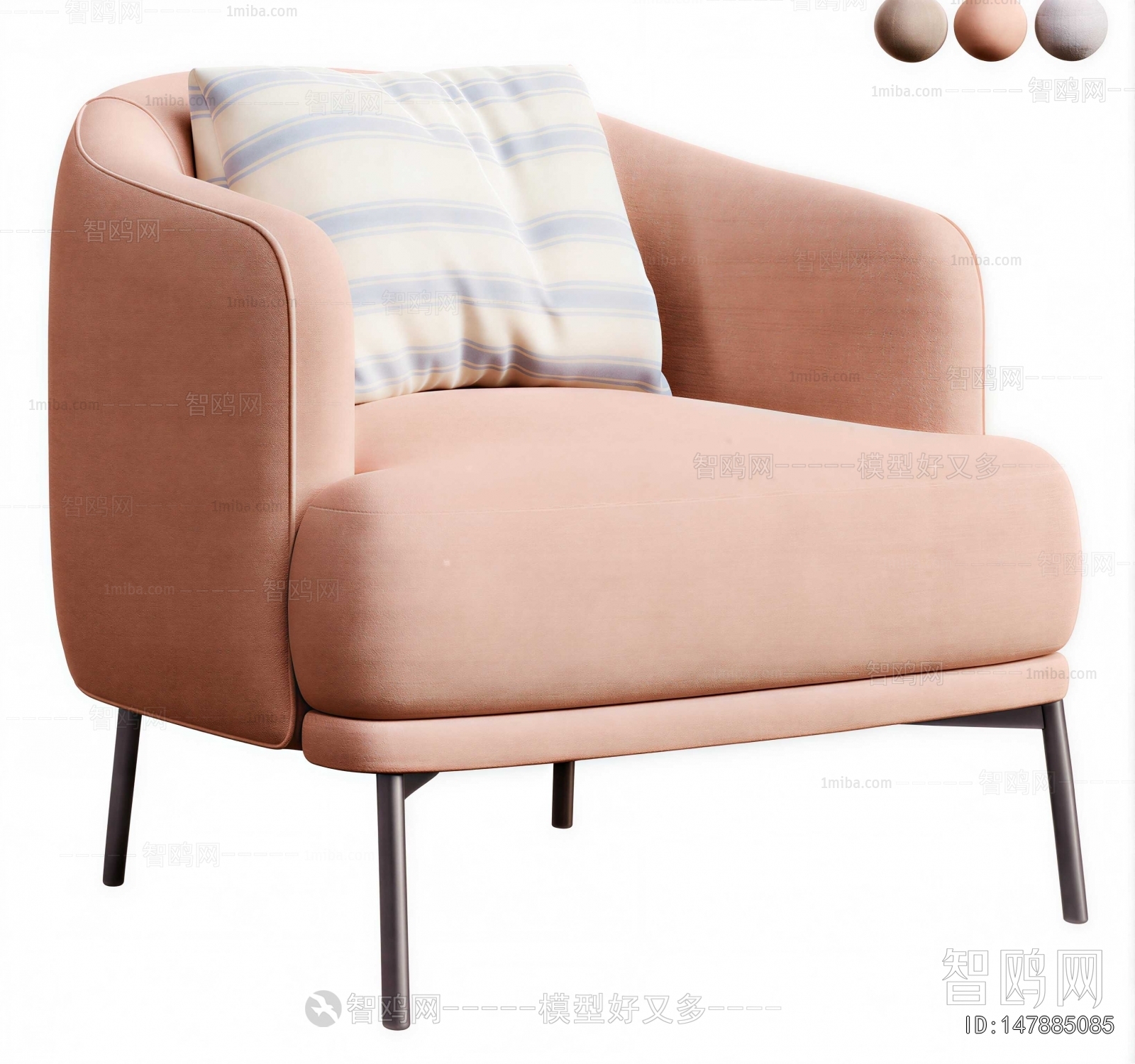 Modern Single Sofa