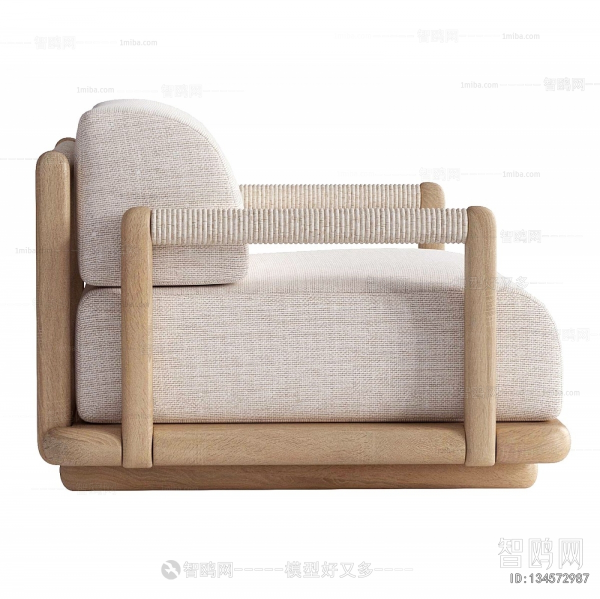 Modern Single Sofa