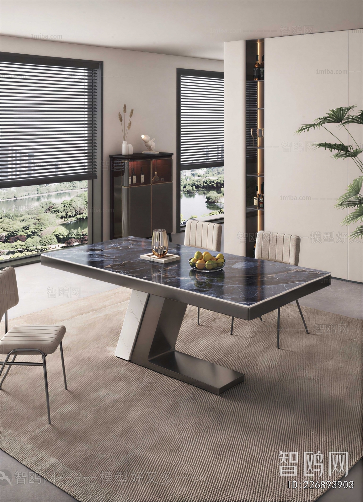 Modern Dining Room
