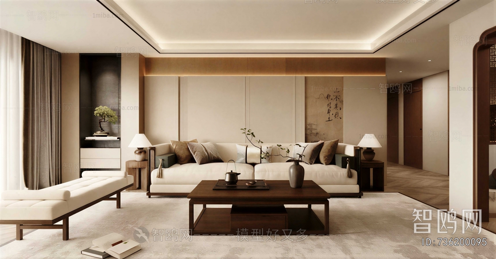 New Chinese Style A Living Room
