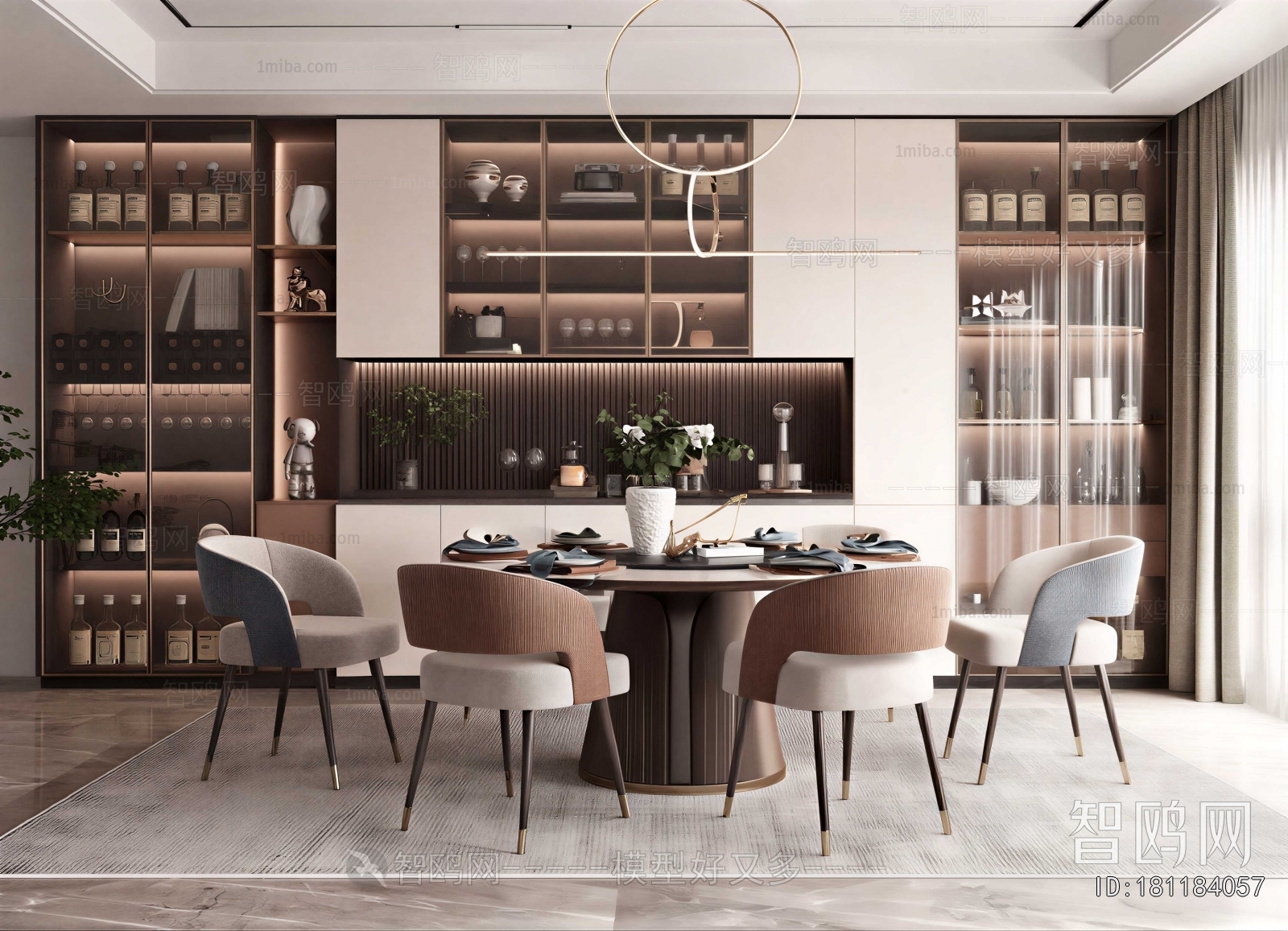 Modern Dining Room