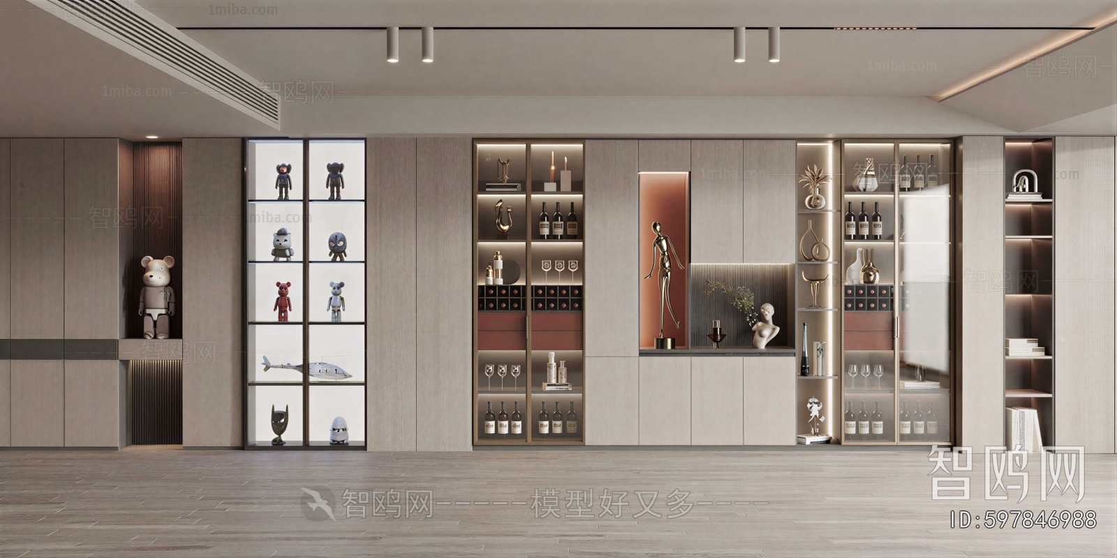 Modern Wine Cabinet