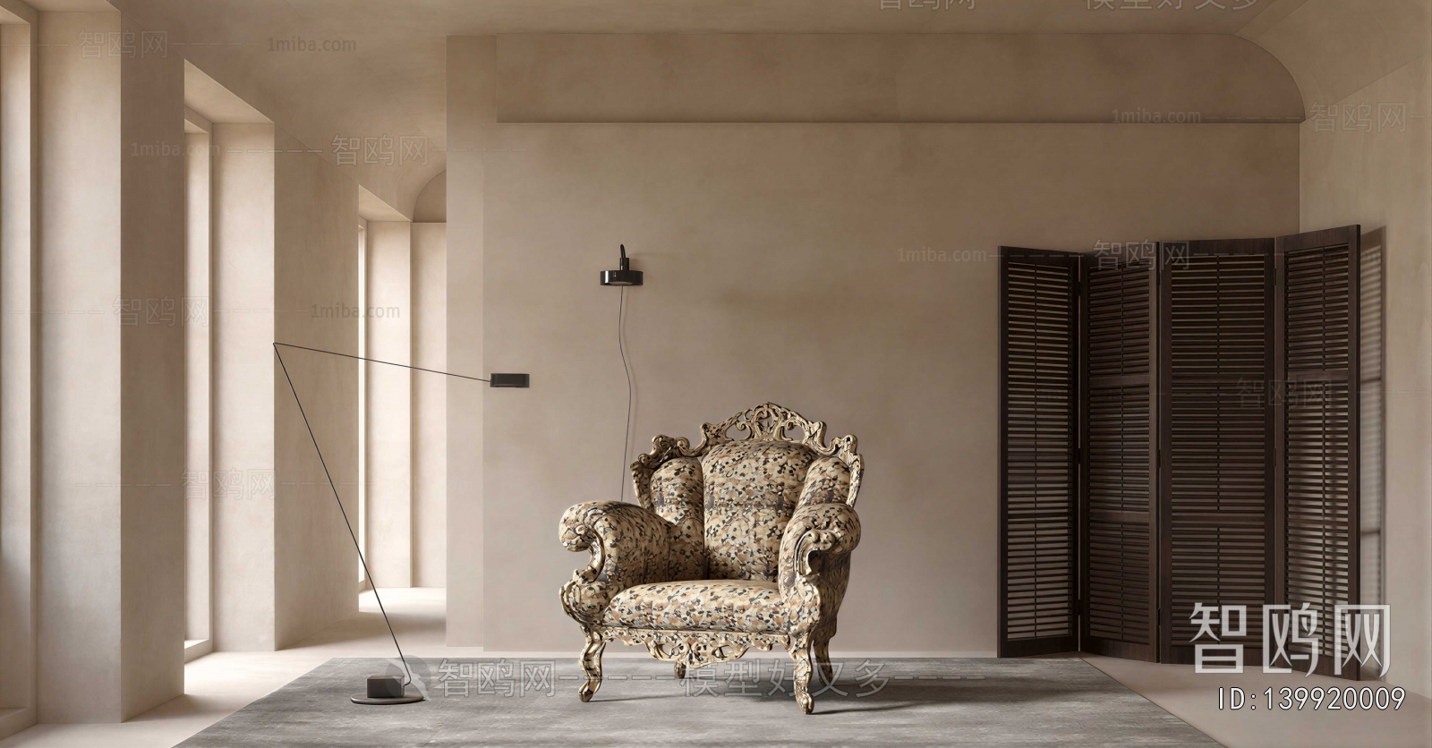American Style Single Sofa