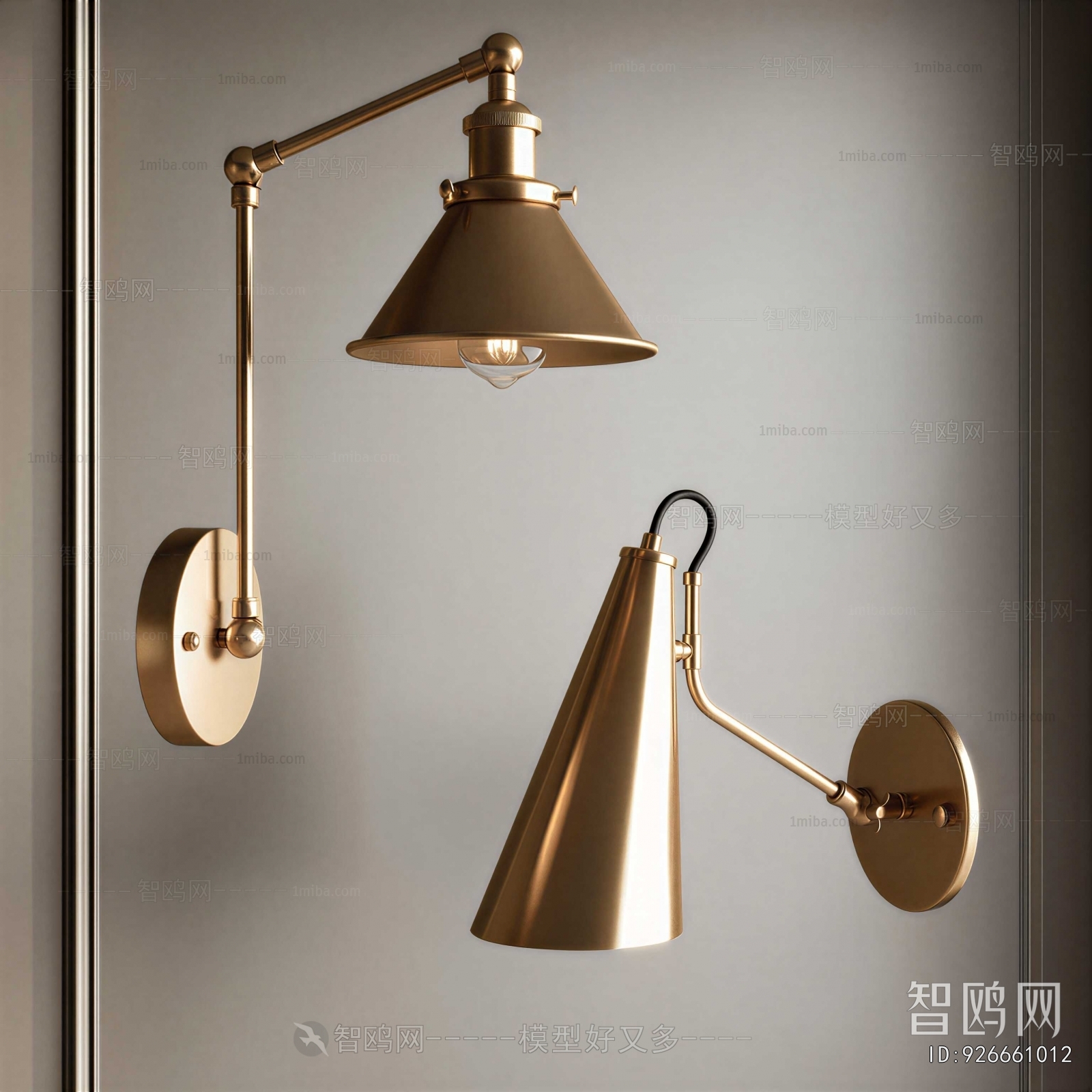Modern Wall Lamp