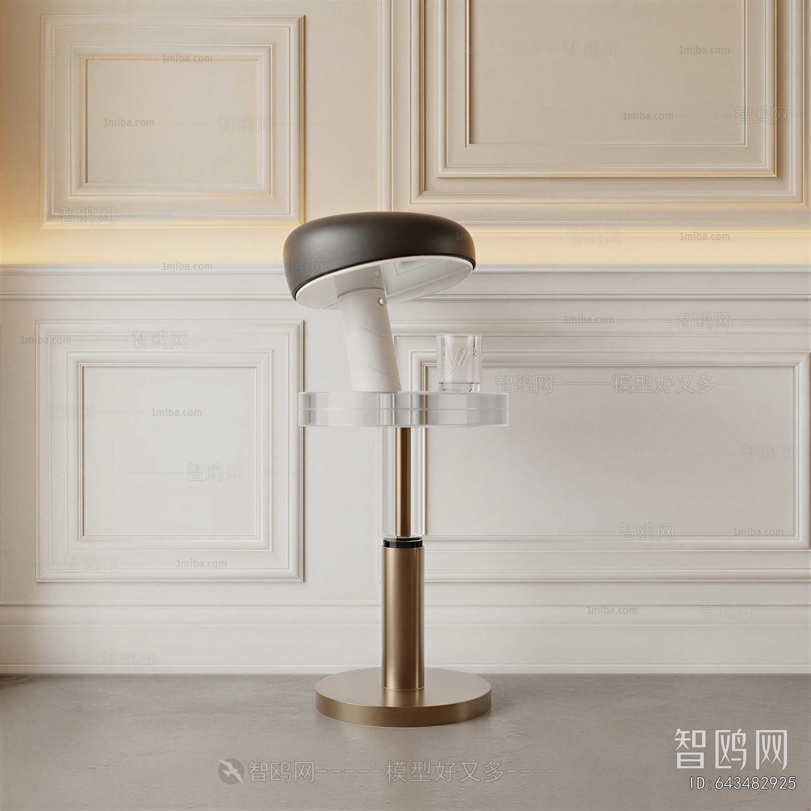 Modern Floor Lamp