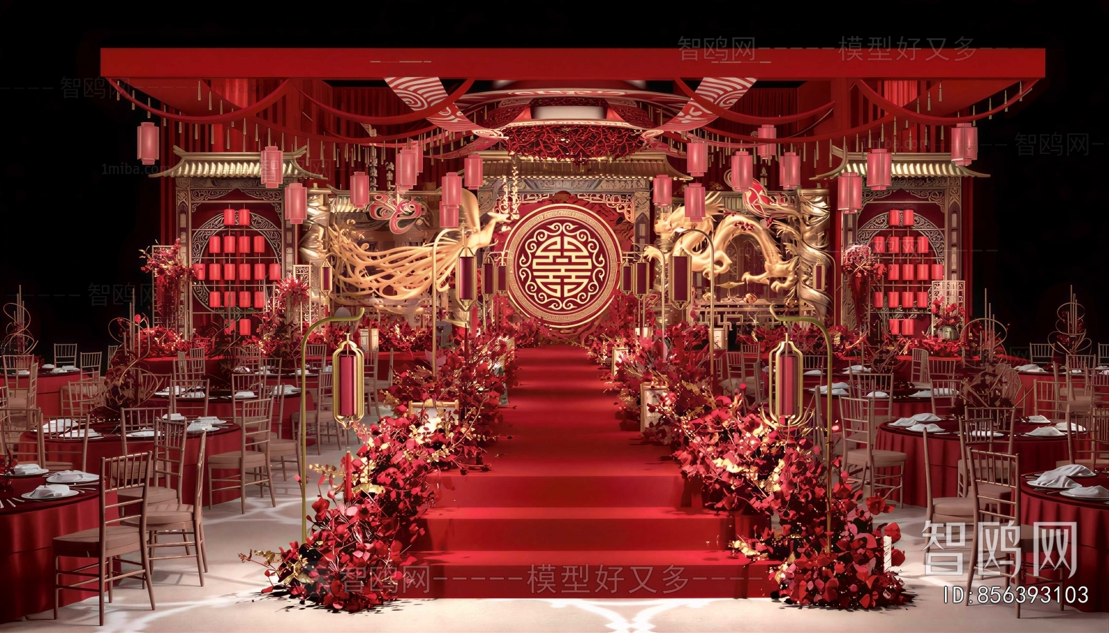 New Chinese Style Banquet Hall