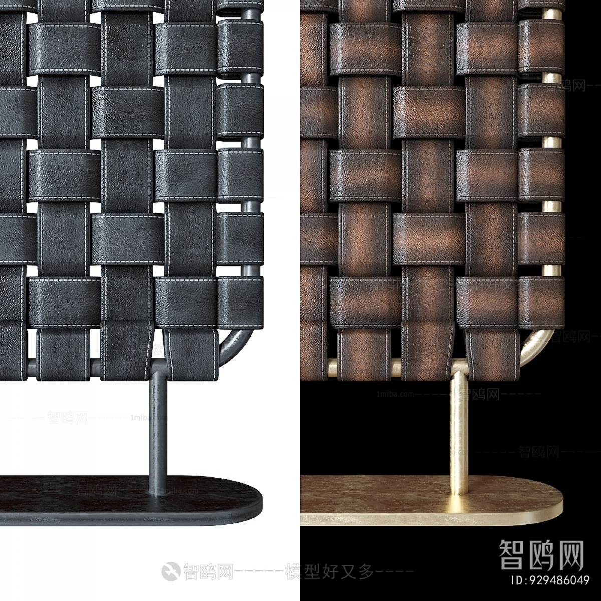 Modern Partition