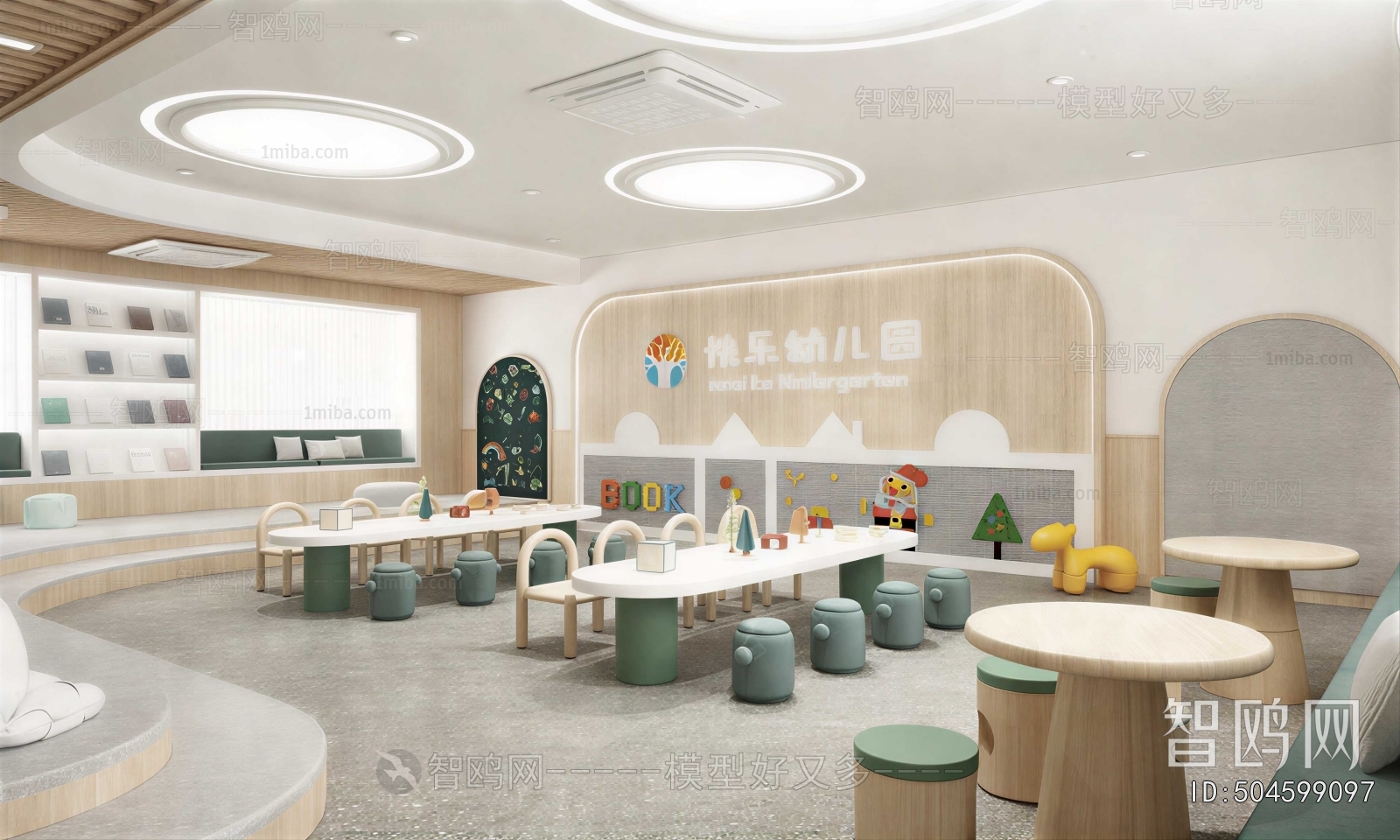 Modern Kindergarten Classrooms