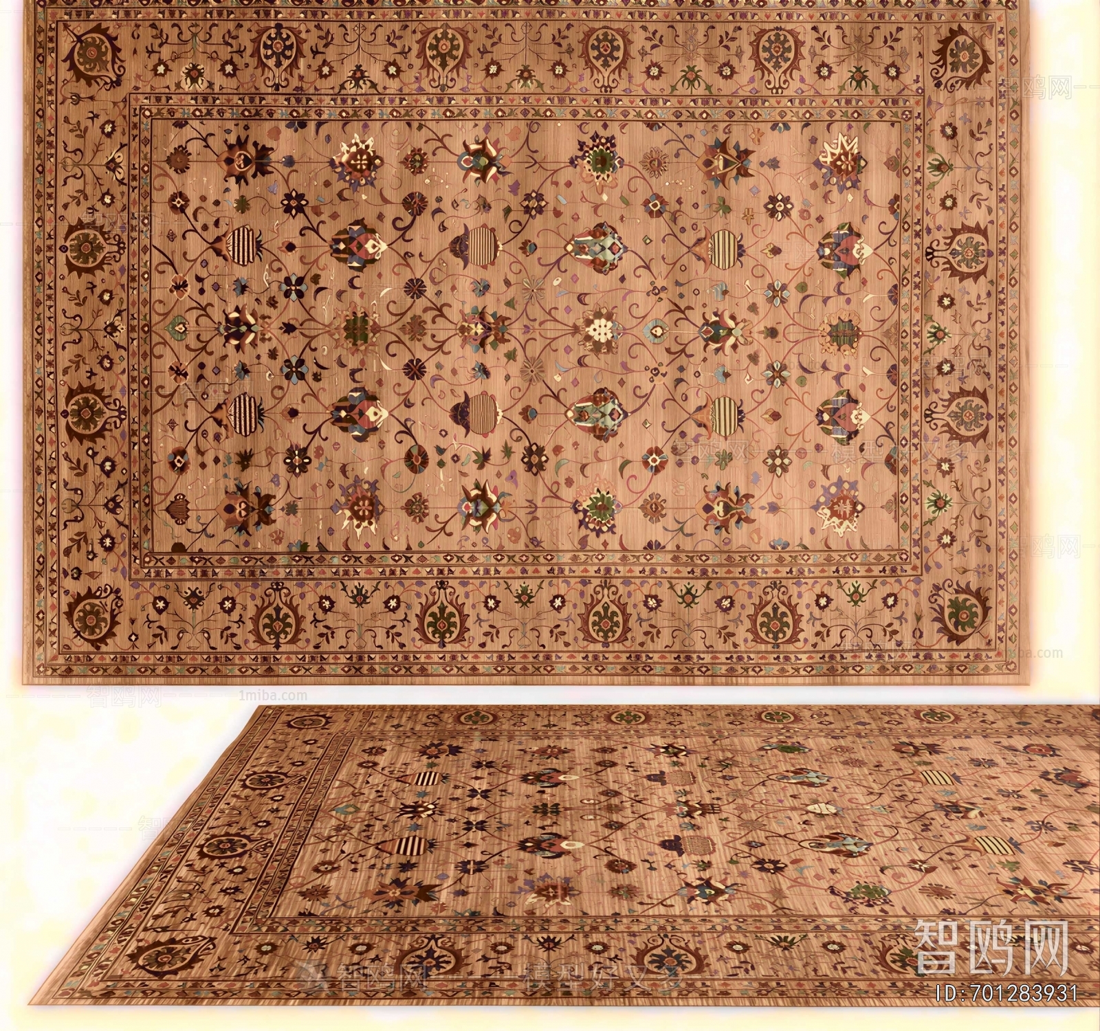 American Style The Carpet
