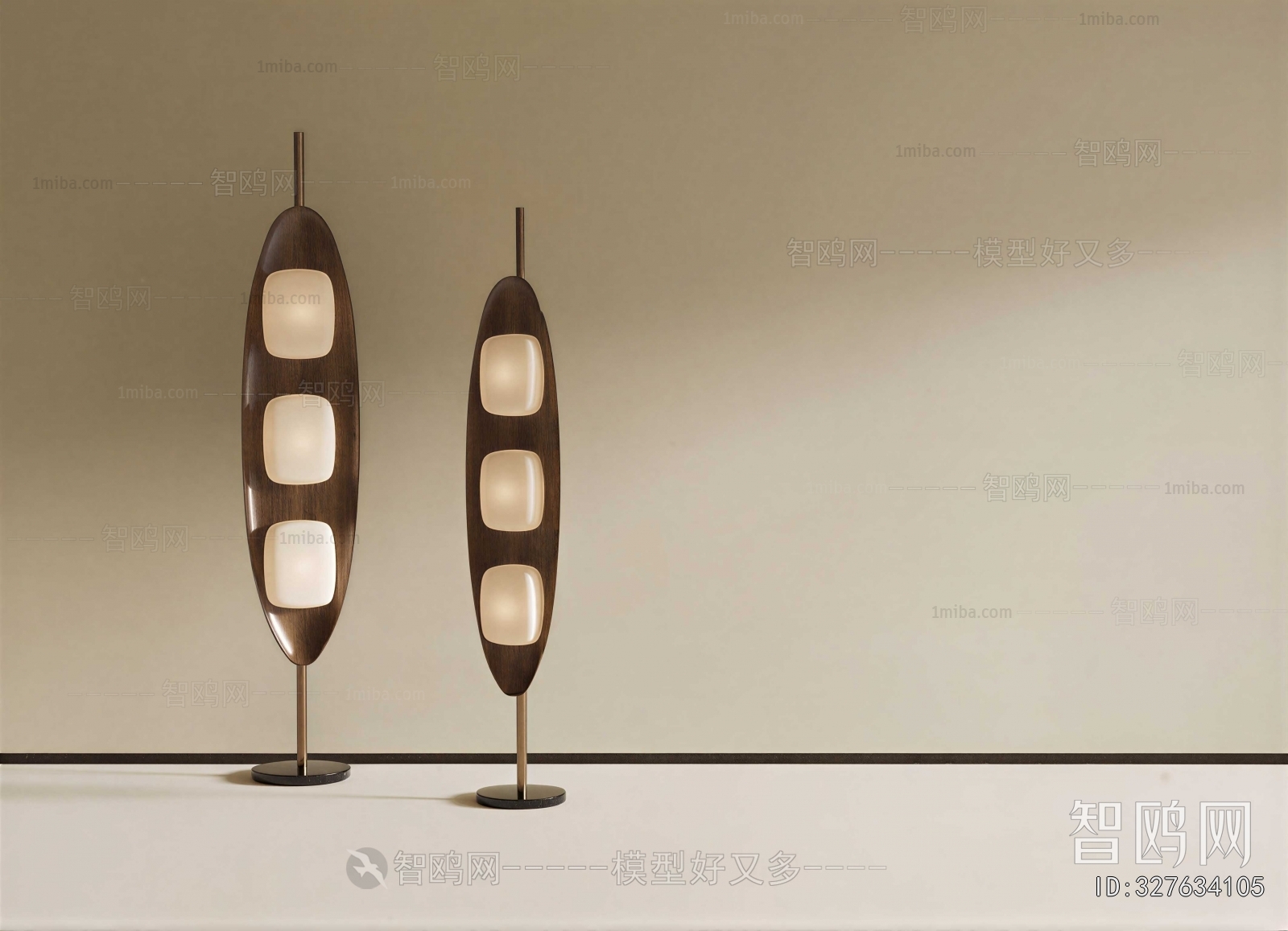 Modern Floor Lamp