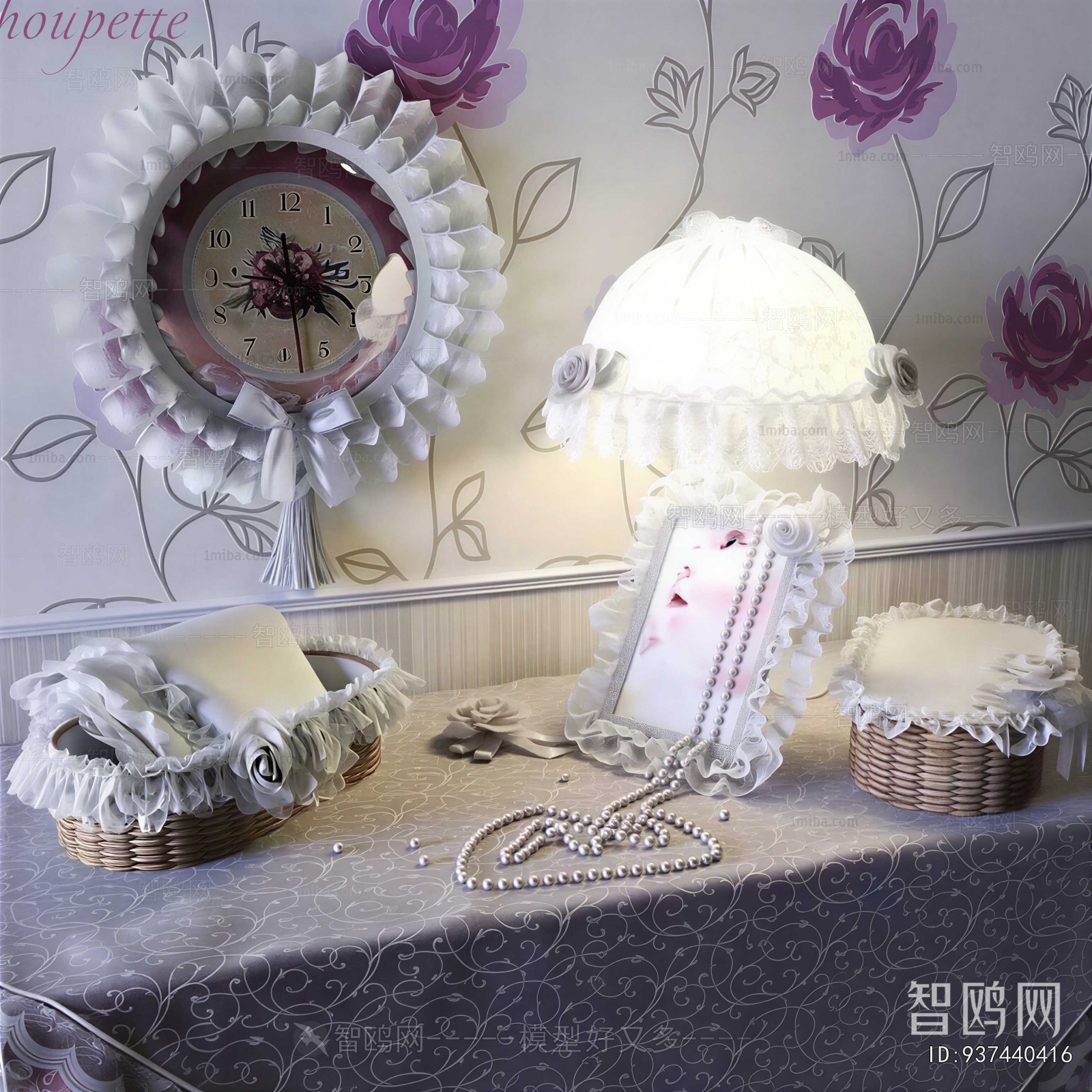 Modern Decorative Set