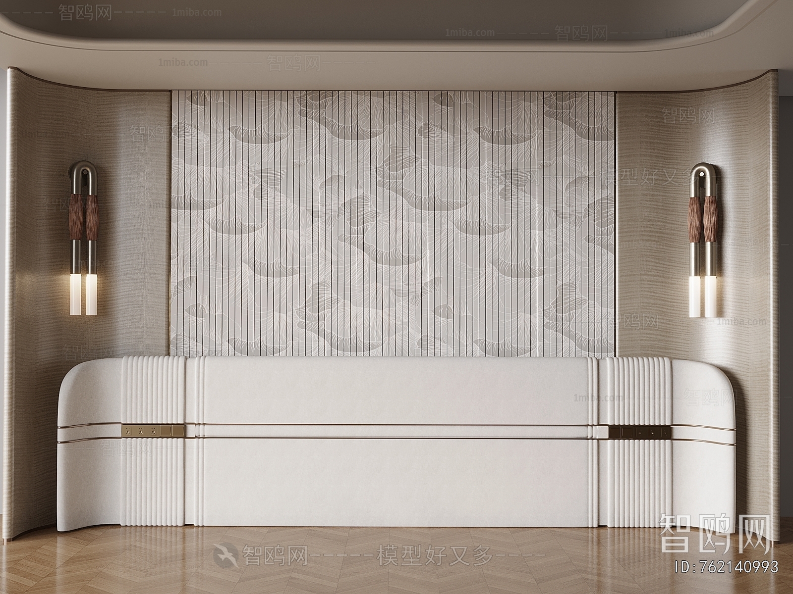 Modern TV Wall