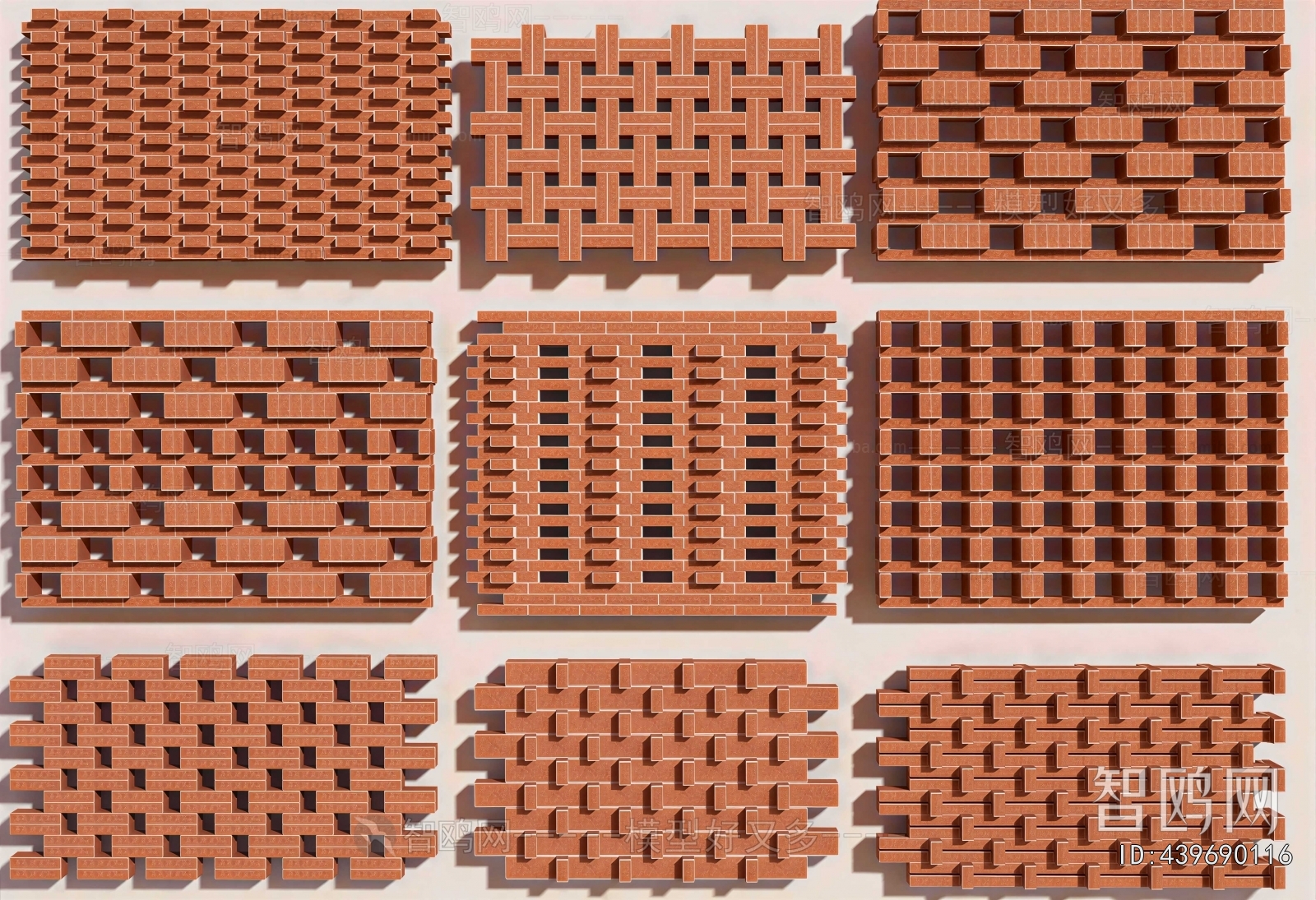 Modern Cement Brick Screen Partition