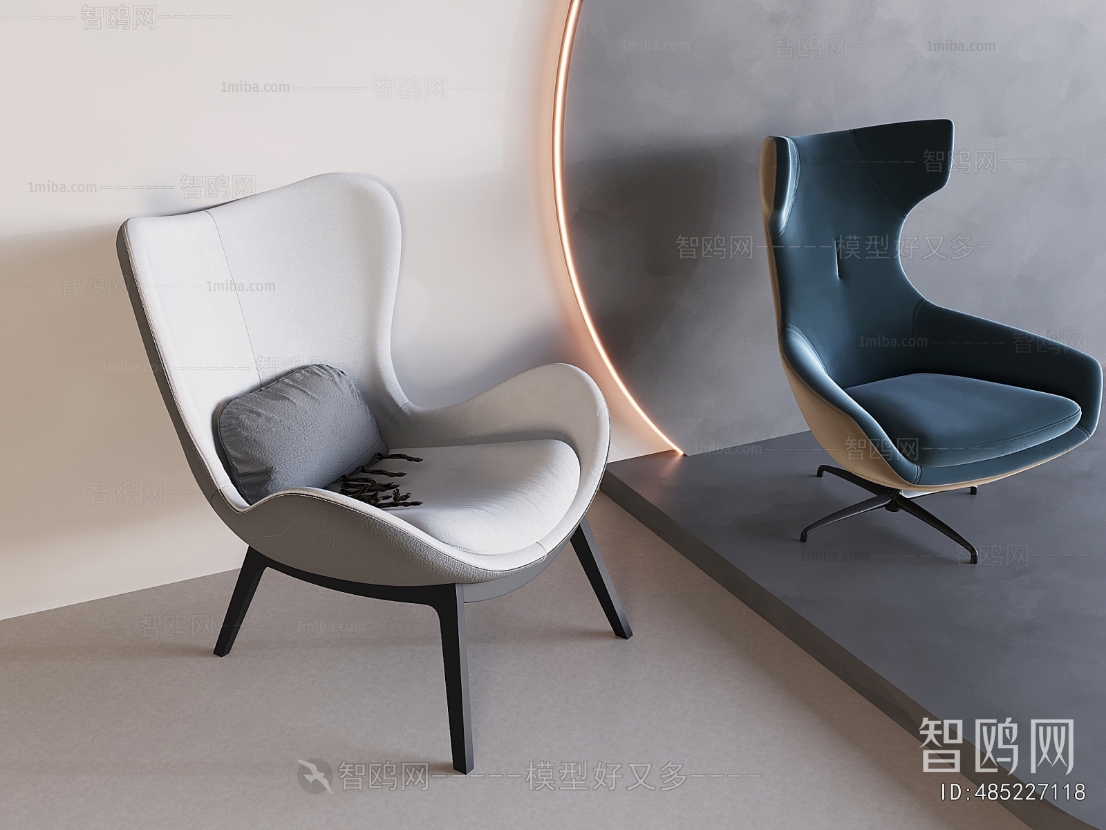 Modern Office Chair