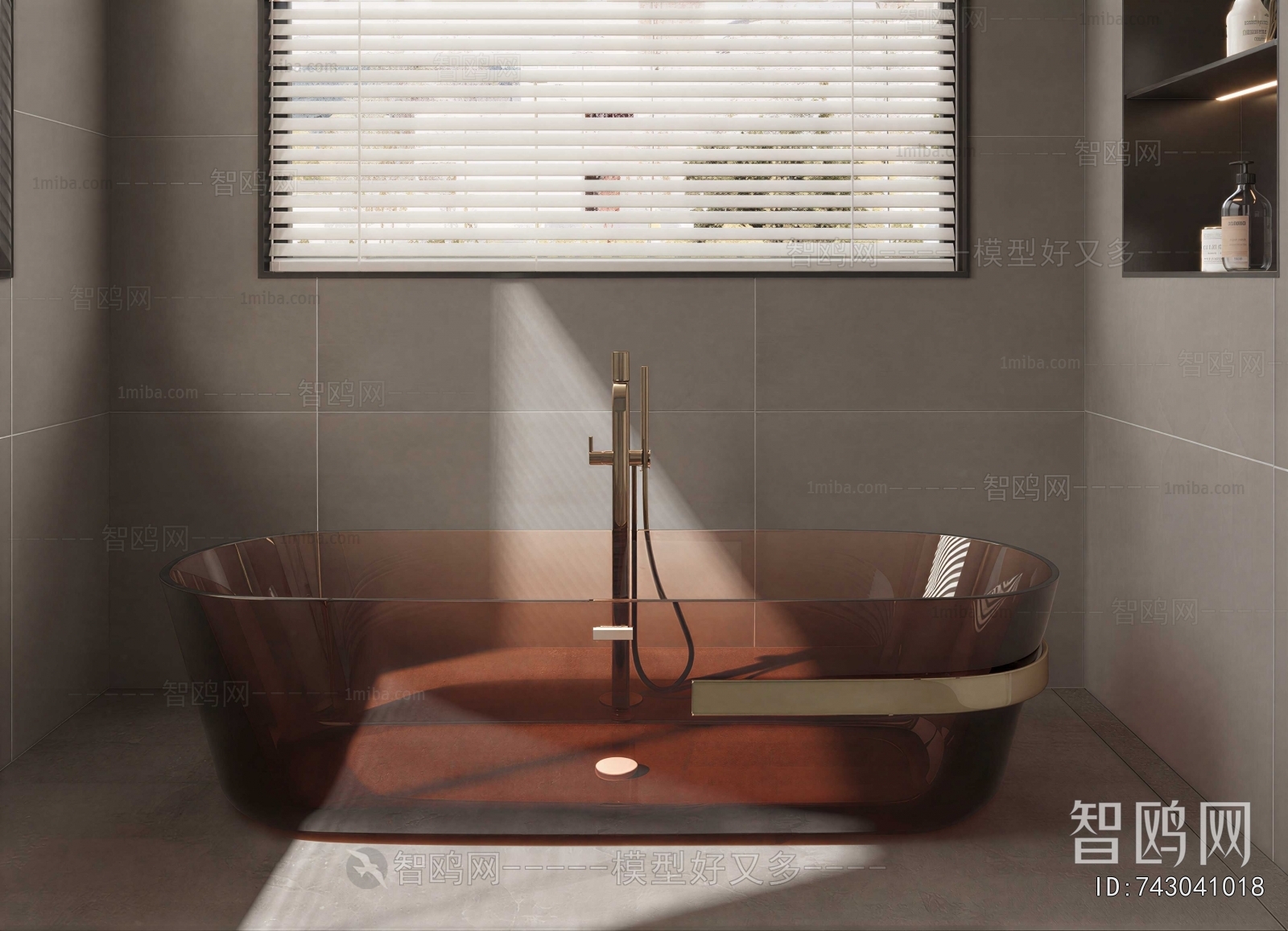 Modern Bathtub