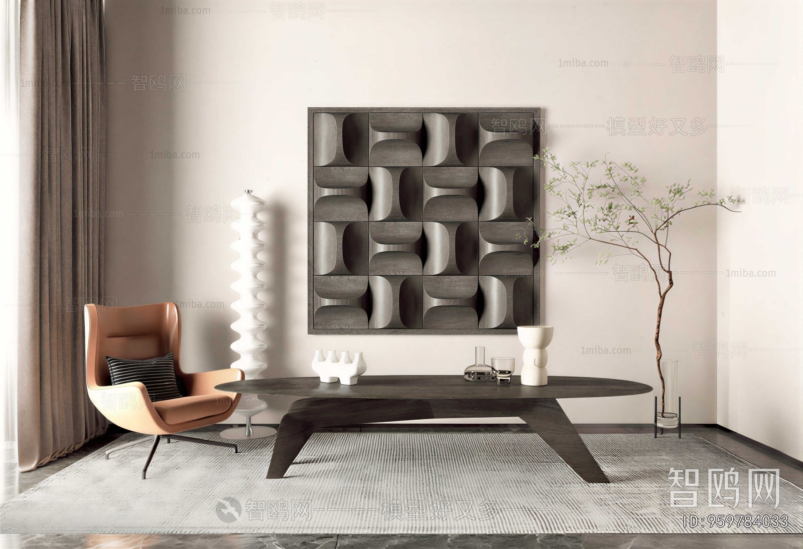Modern Coffee Table