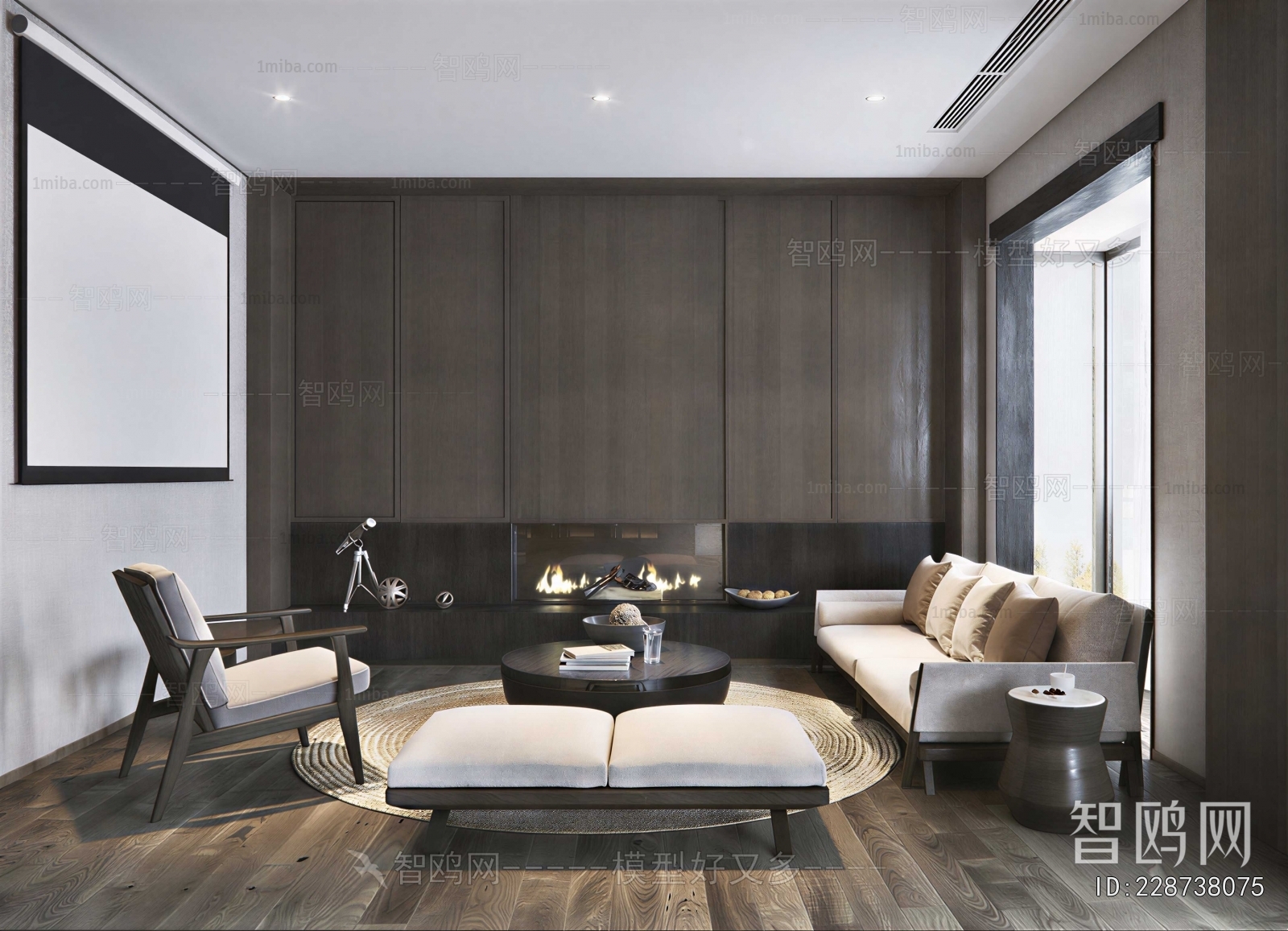 Modern A Living Room