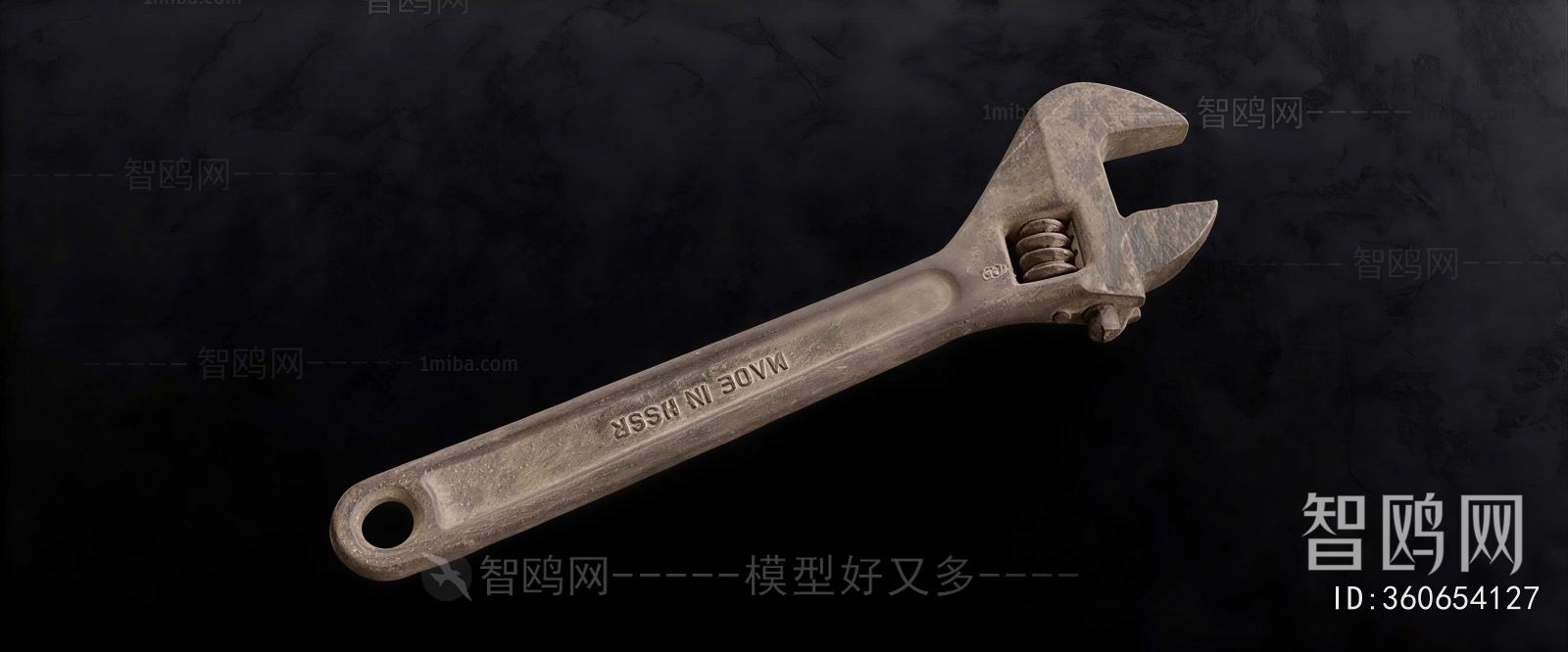 Modern Industrial Equipment