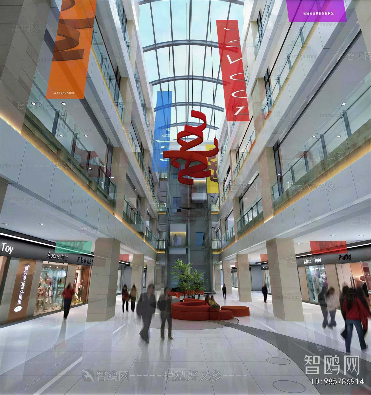 Modern Shopping Mall