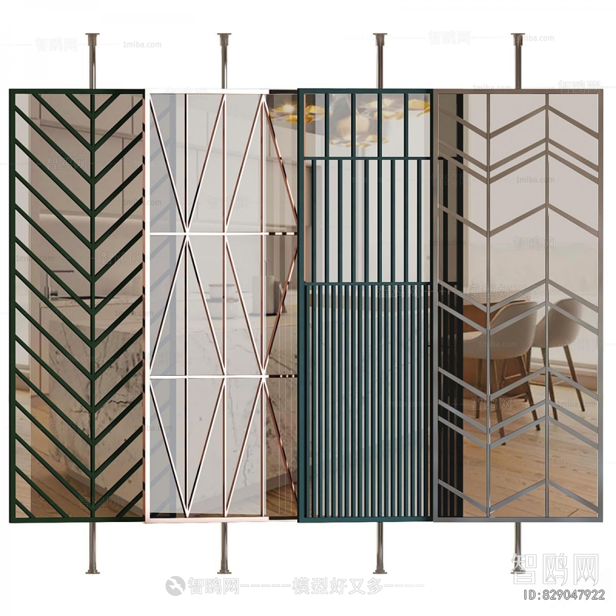 Modern Partition