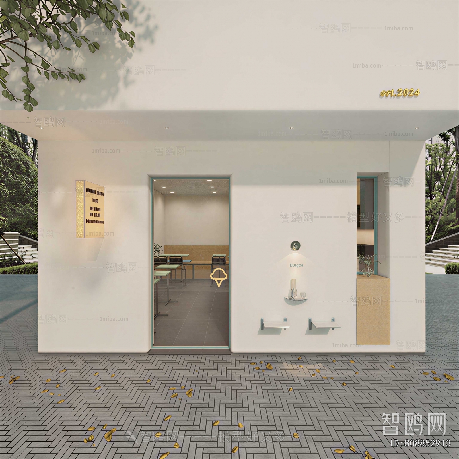 Modern Facade Element