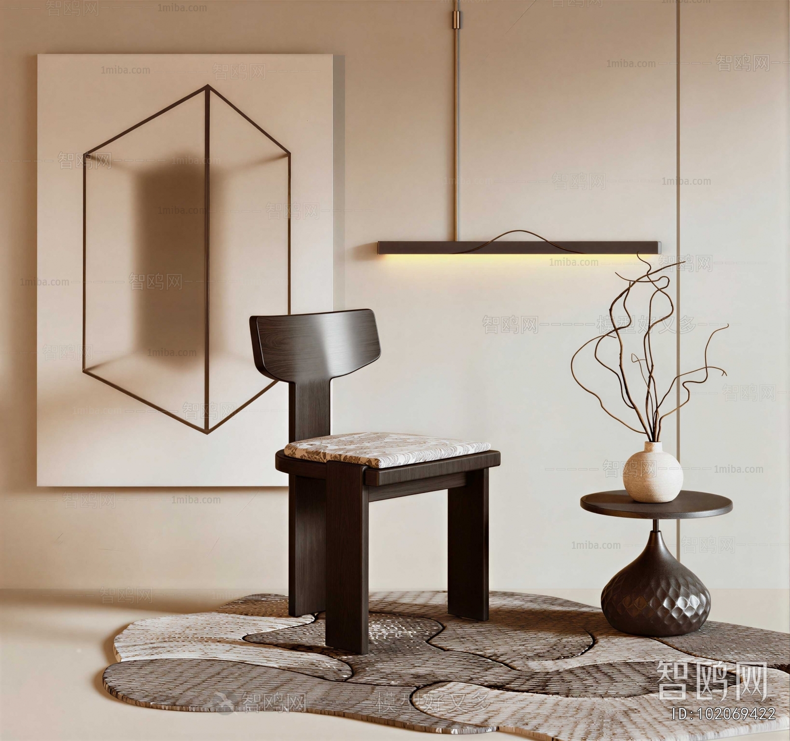 Modern Lounge Chair