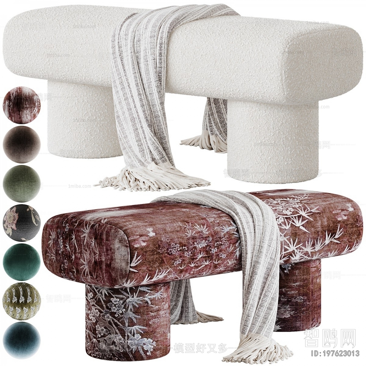 Nordic Style Sofa Stool