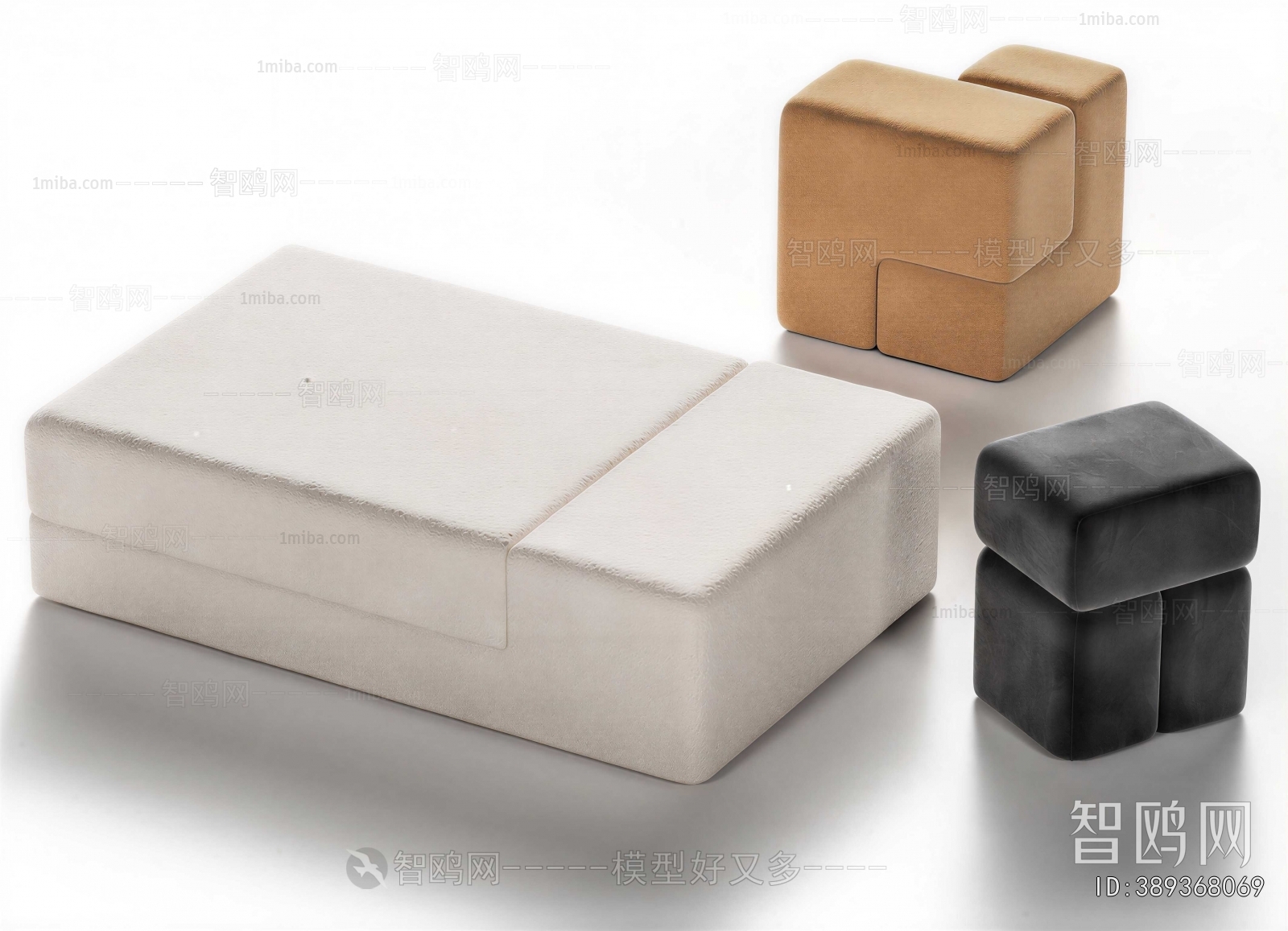 Modern Sofa Stool